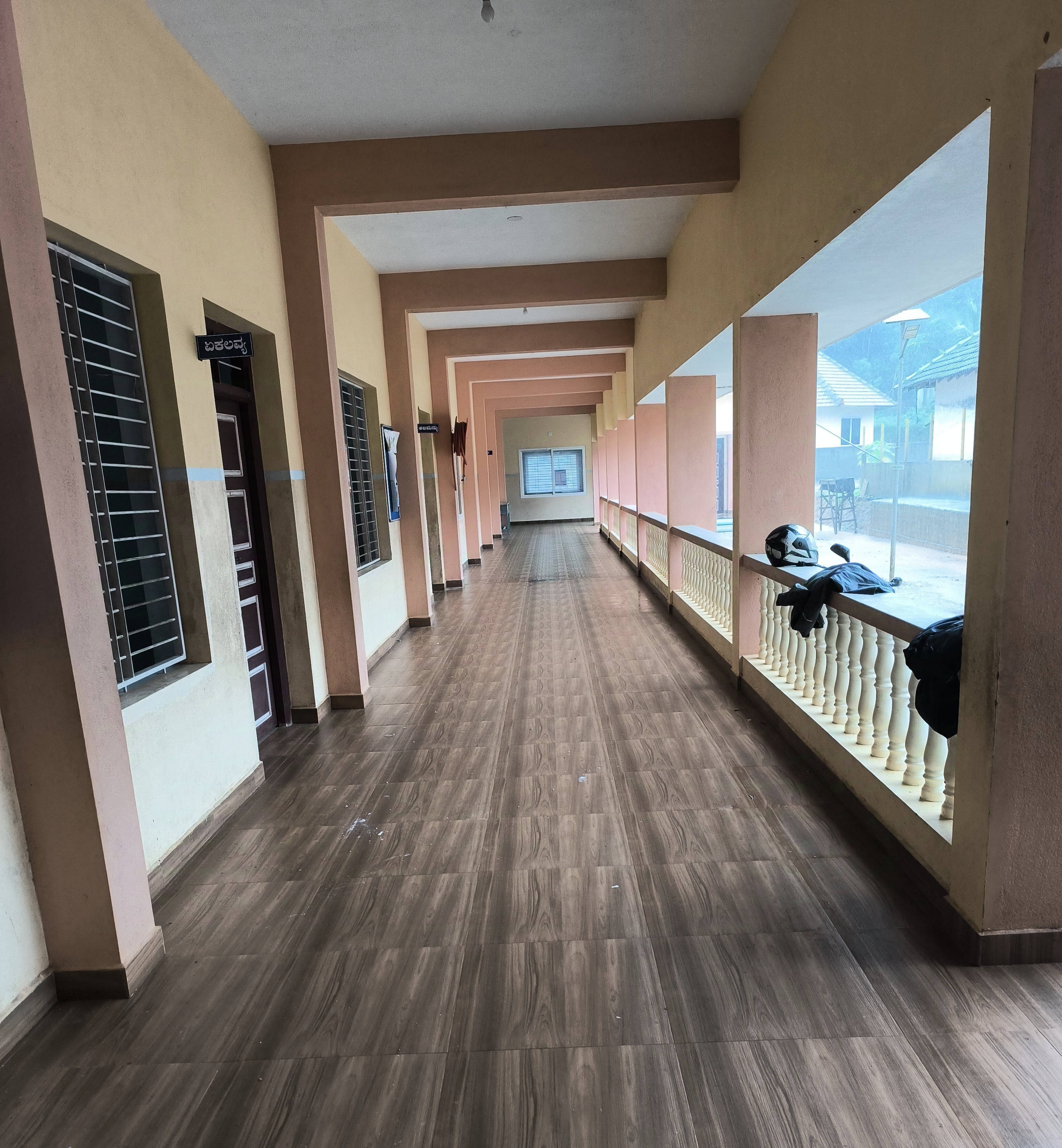 Sri Rama Higher Primary School, Sulkeri