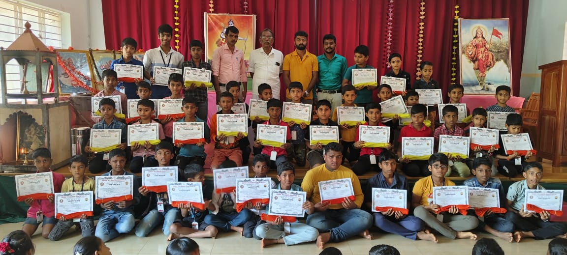 Sri Rama Higher Primary School, Sulkeri