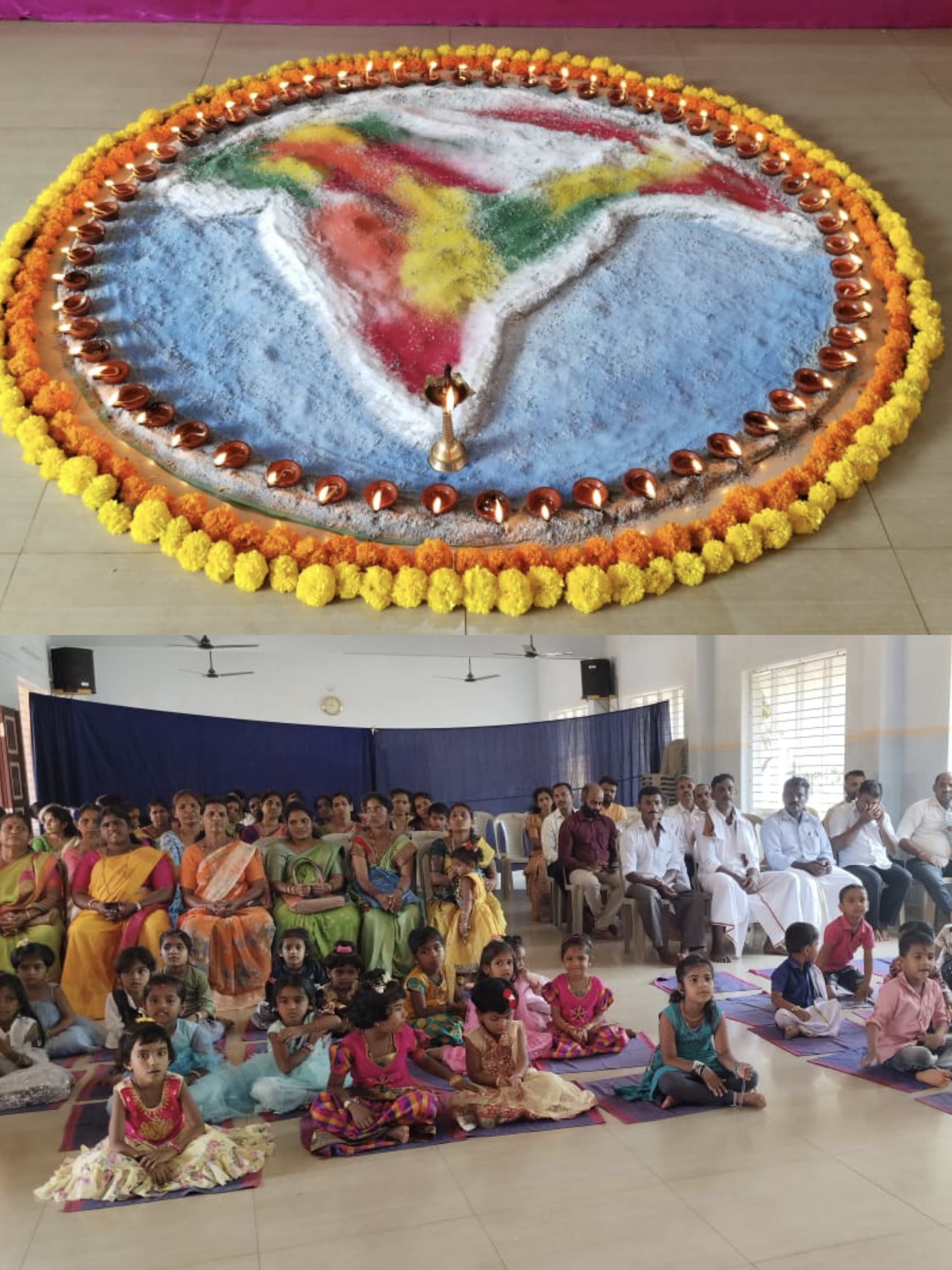 Sri Rama Higher Primary School, Sulkeri