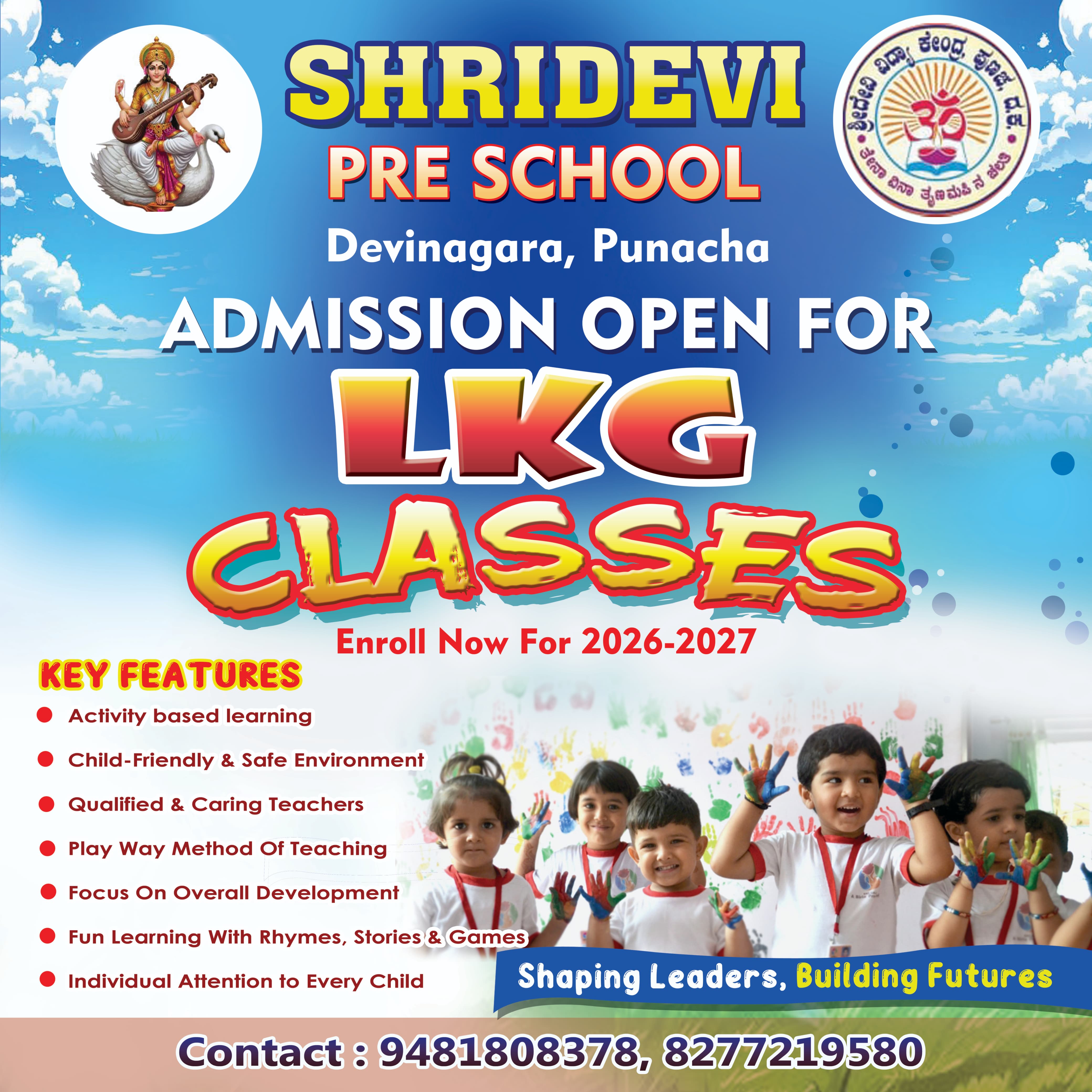 Sri Devi Pre School 