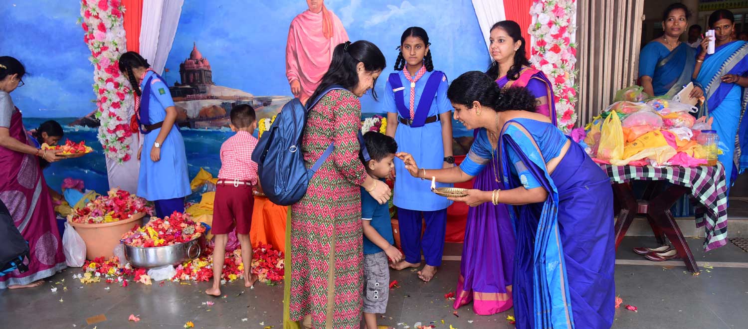 Vivekananda English Medium High School, Puttur, D.K.