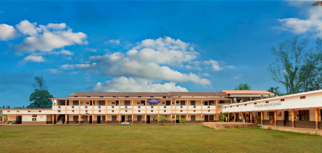 Sri Bharathi Primary School, Alankar, D.K.