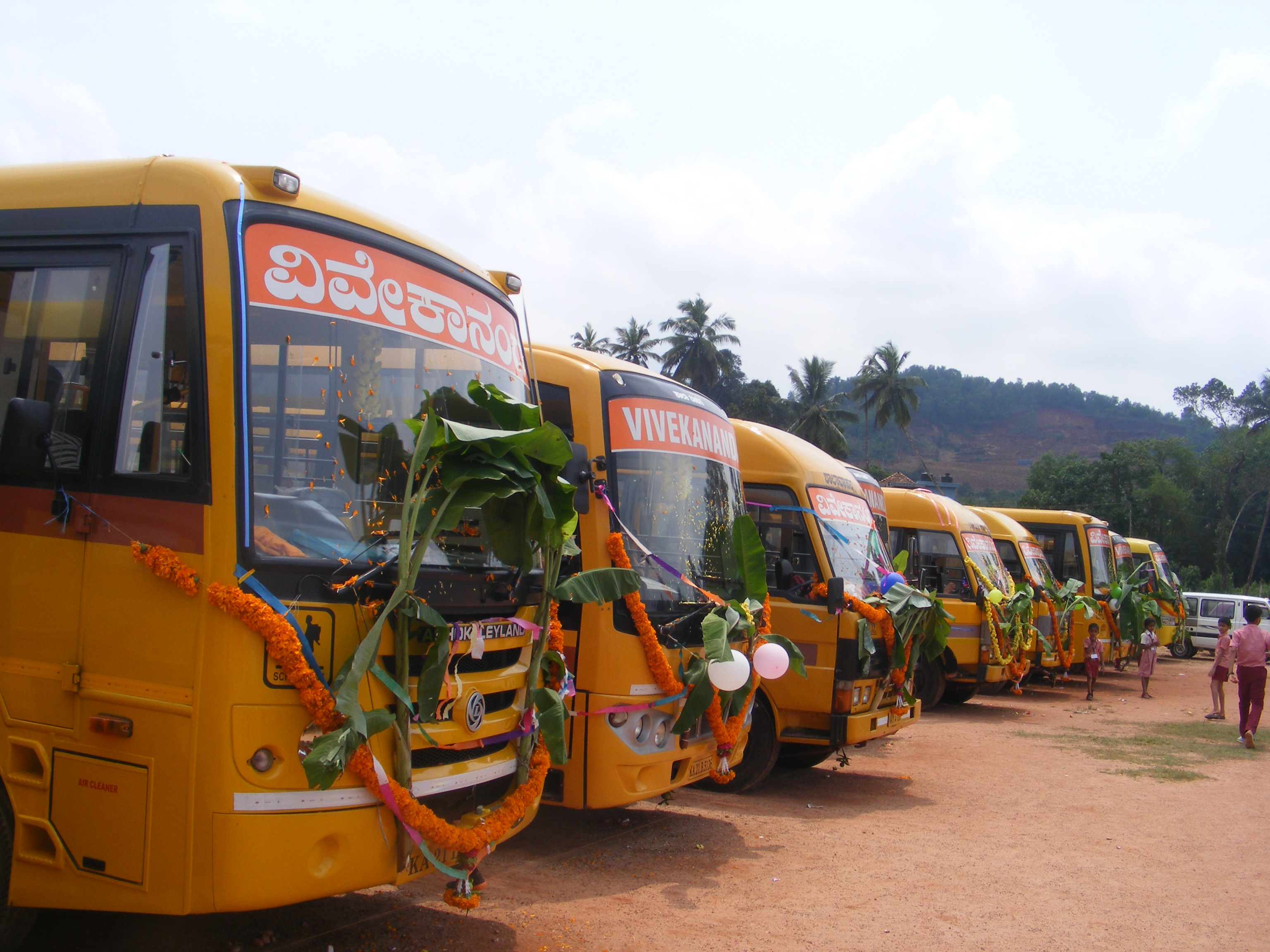 Vivekananda English Medium Primary School, Puttur, D.K.