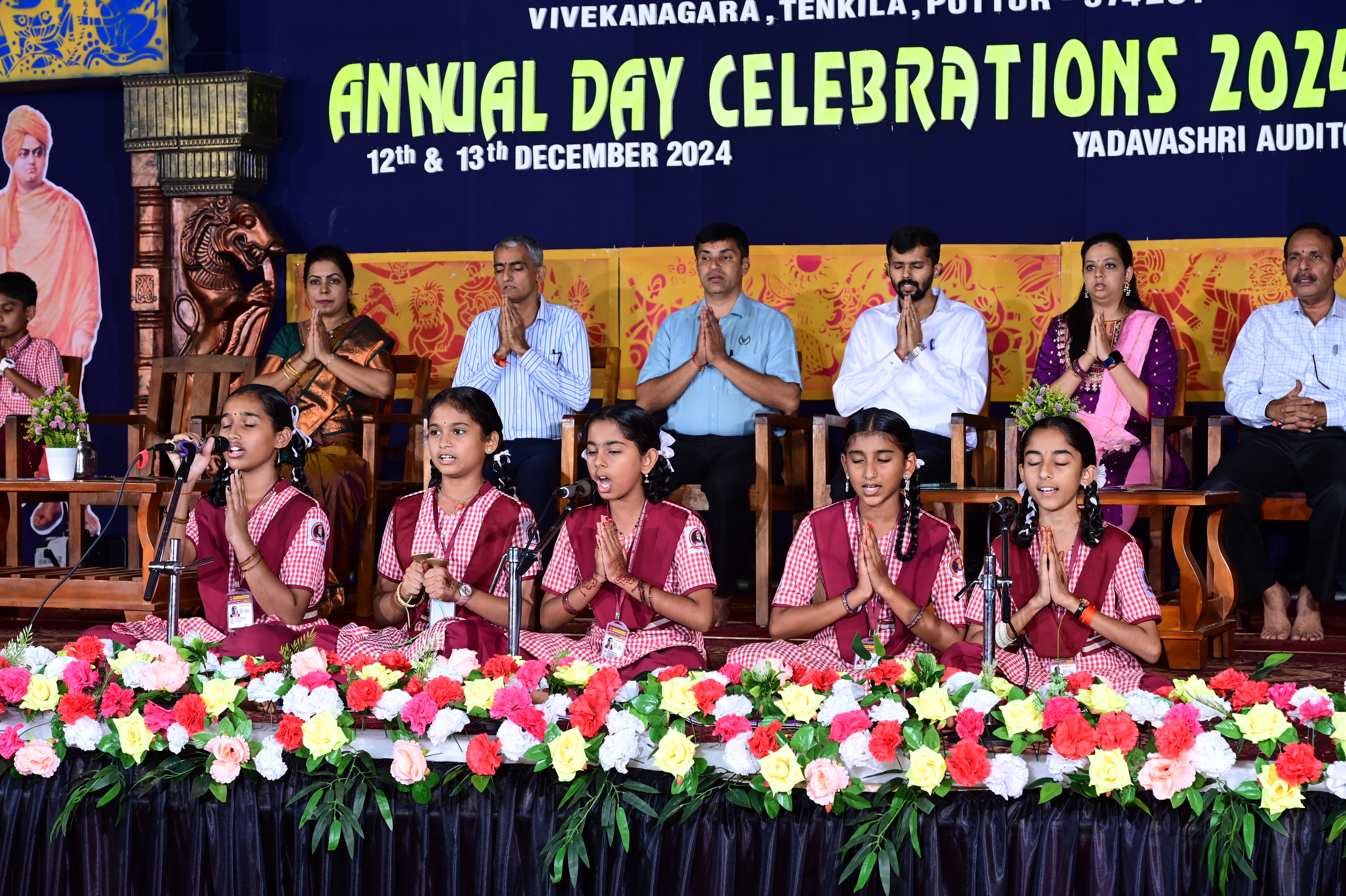 Vivekananda English Medium Primary School, Puttur, D.K.