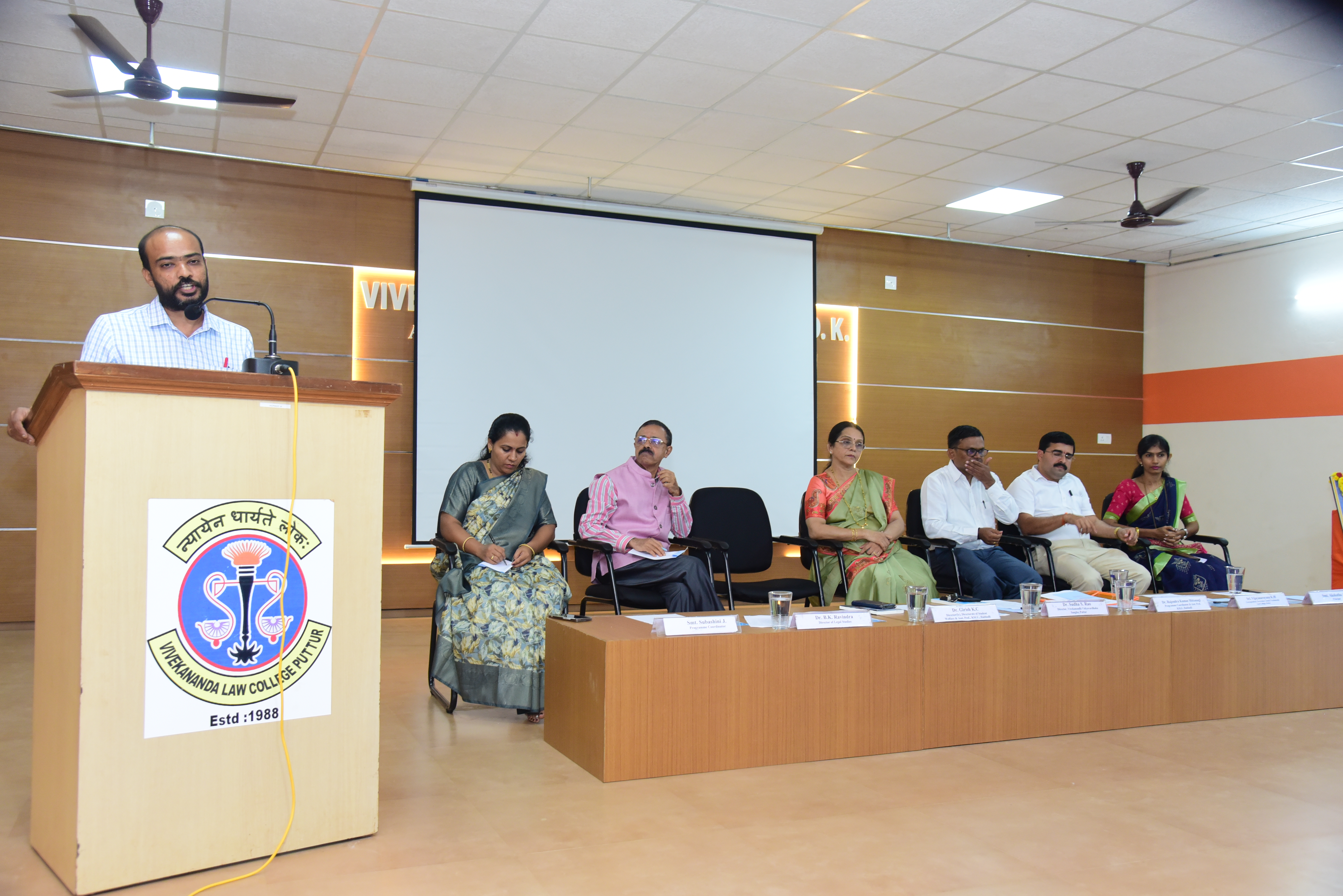 Vivekananda Law College, Nehru Nagara, Puttur, D.K.