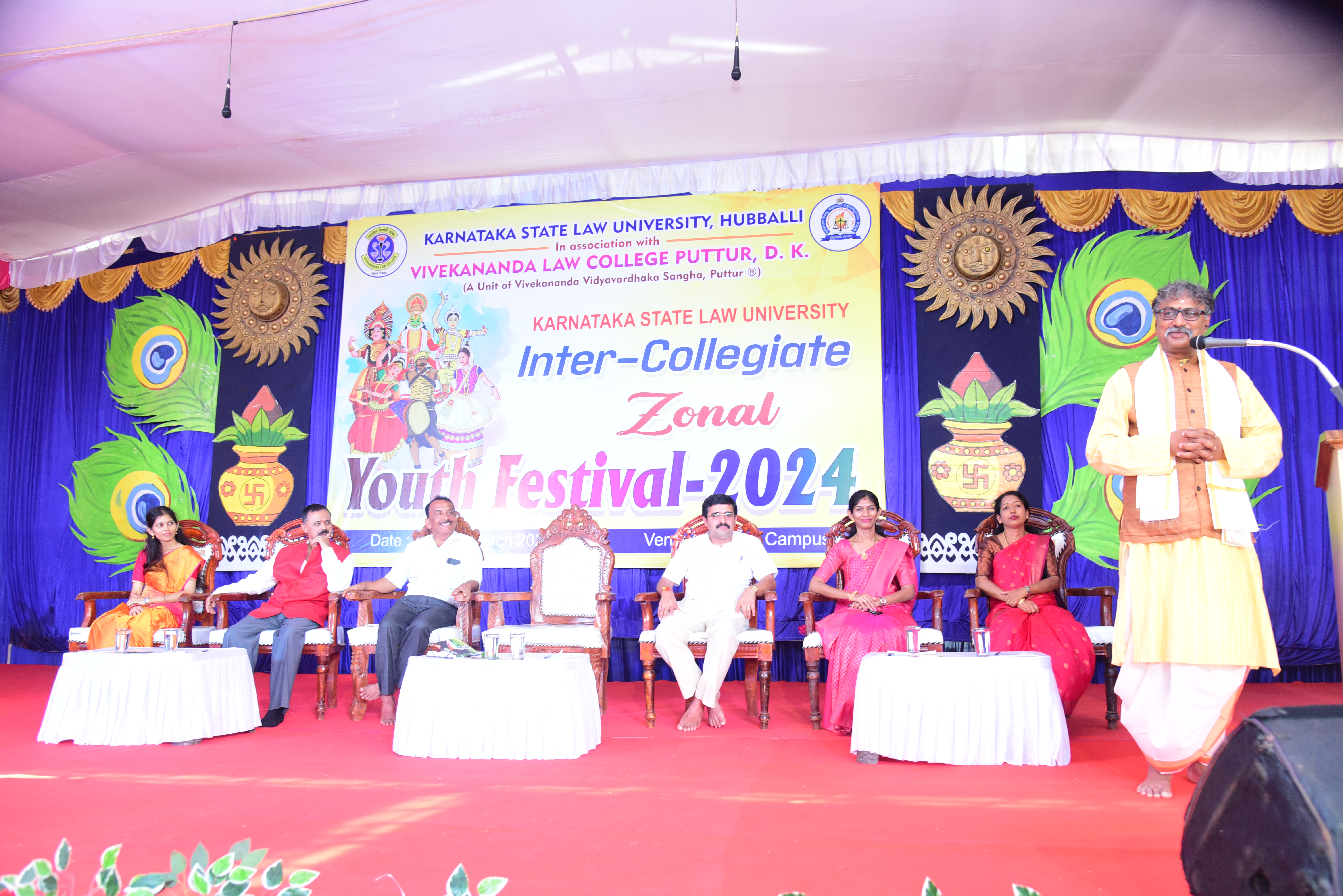 Vivekananda Law College, Nehru Nagara, Puttur, D.K.