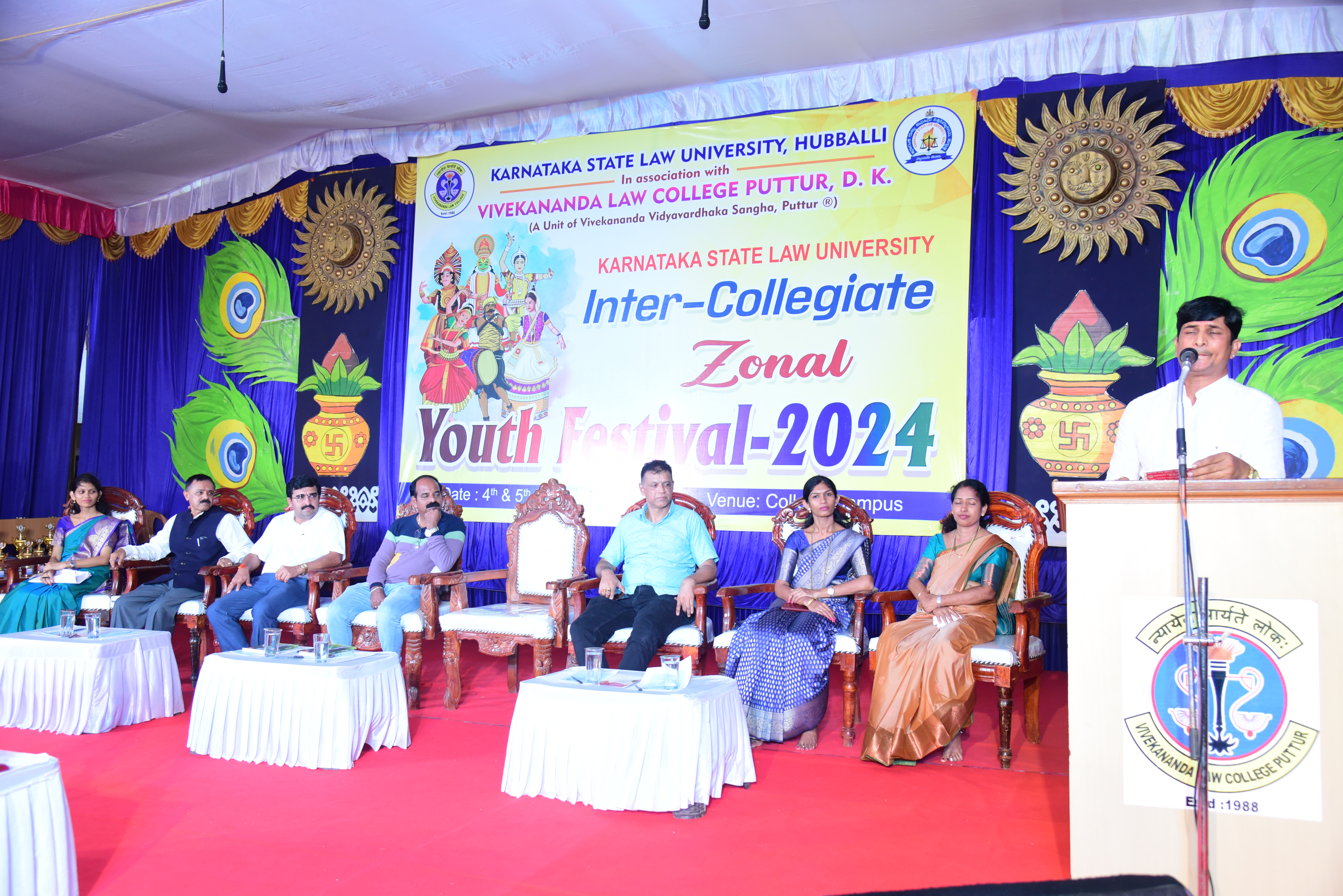 Vivekananda Law College, Nehru Nagara, Puttur, D.K.