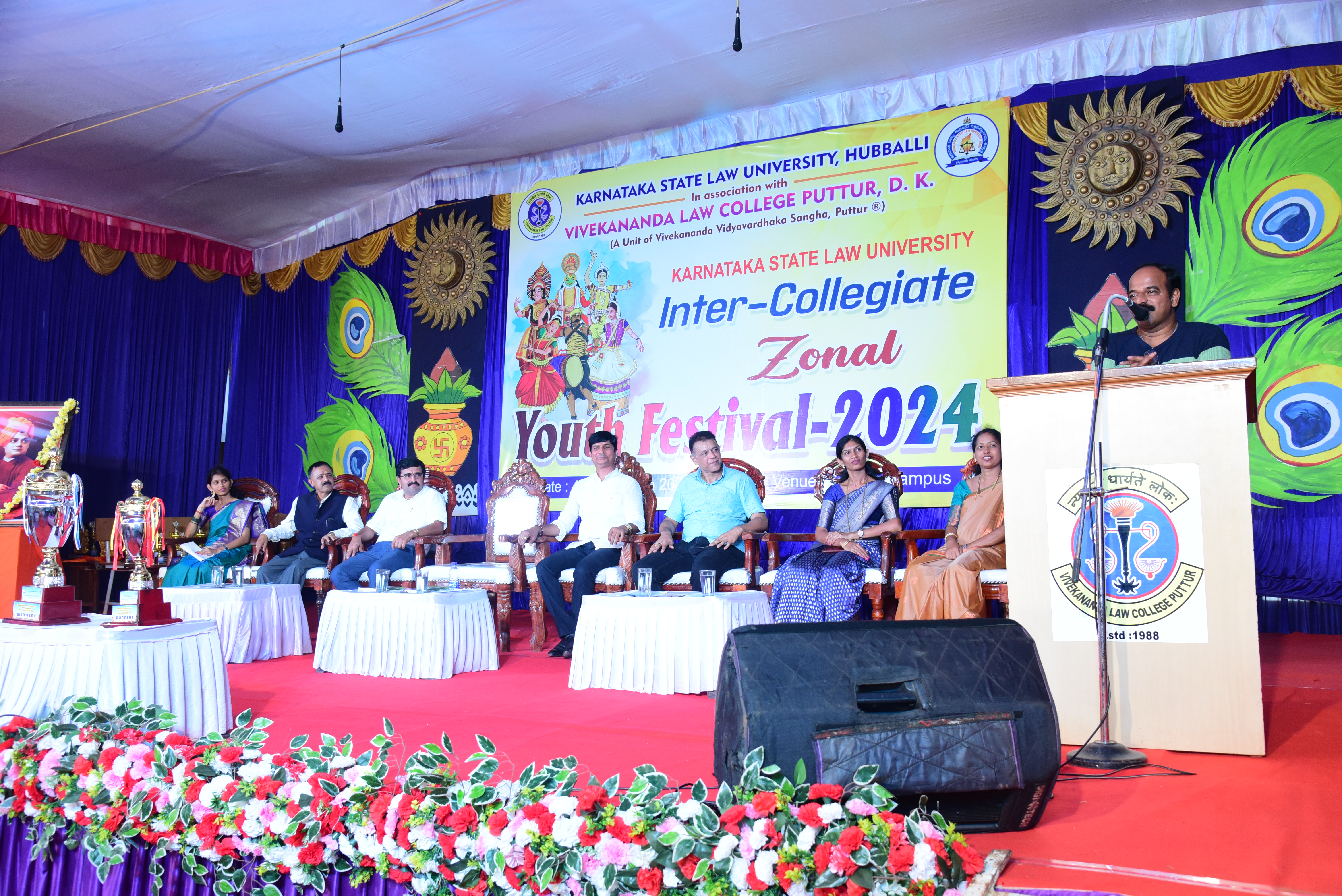 Vivekananda Law College, Nehru Nagara, Puttur, D.K.