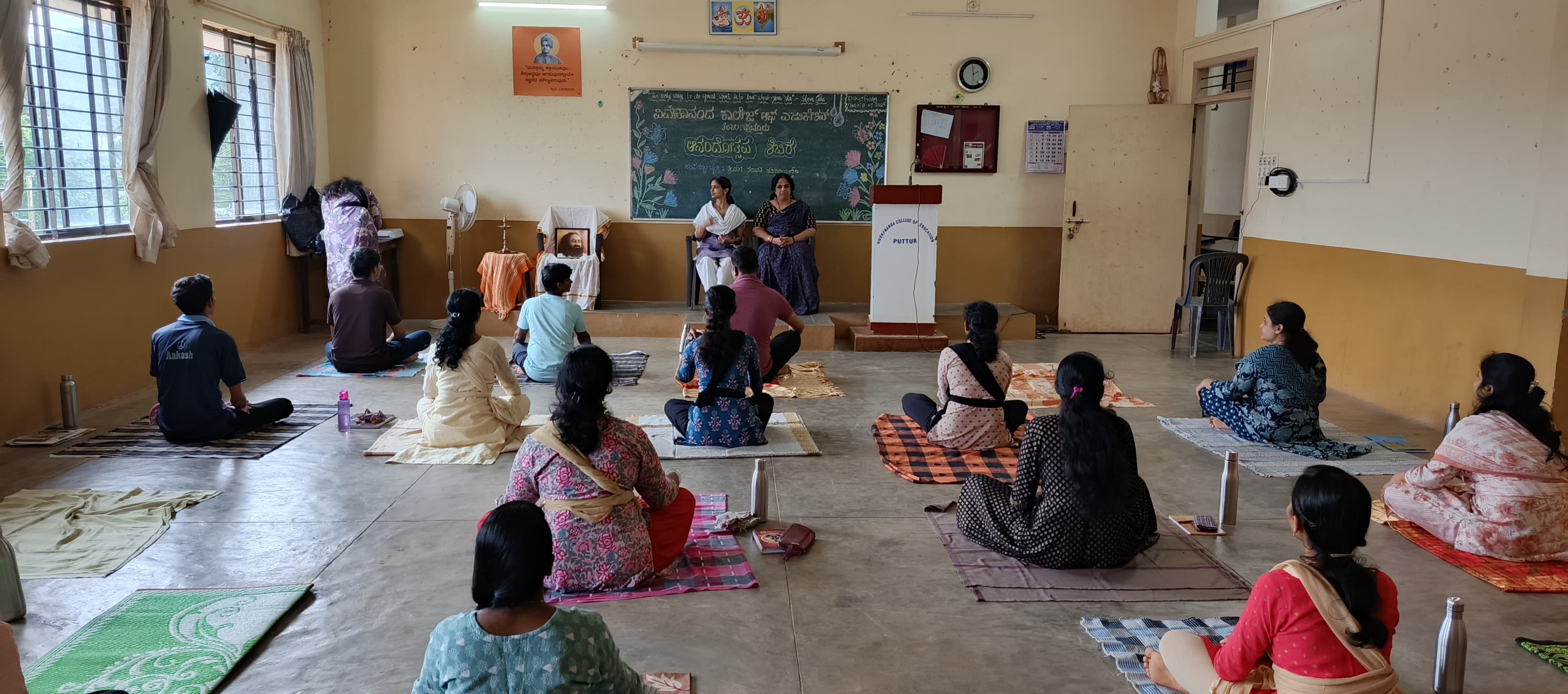 Vivekananda College of Education (B.Ed.), Puttur, D.K.