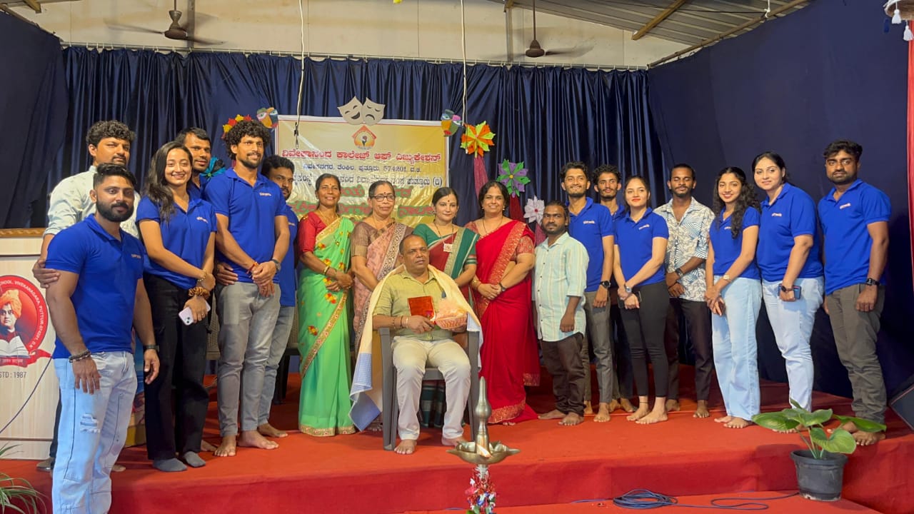 Vivekananda College of Education (B.Ed.), Puttur, D.K.