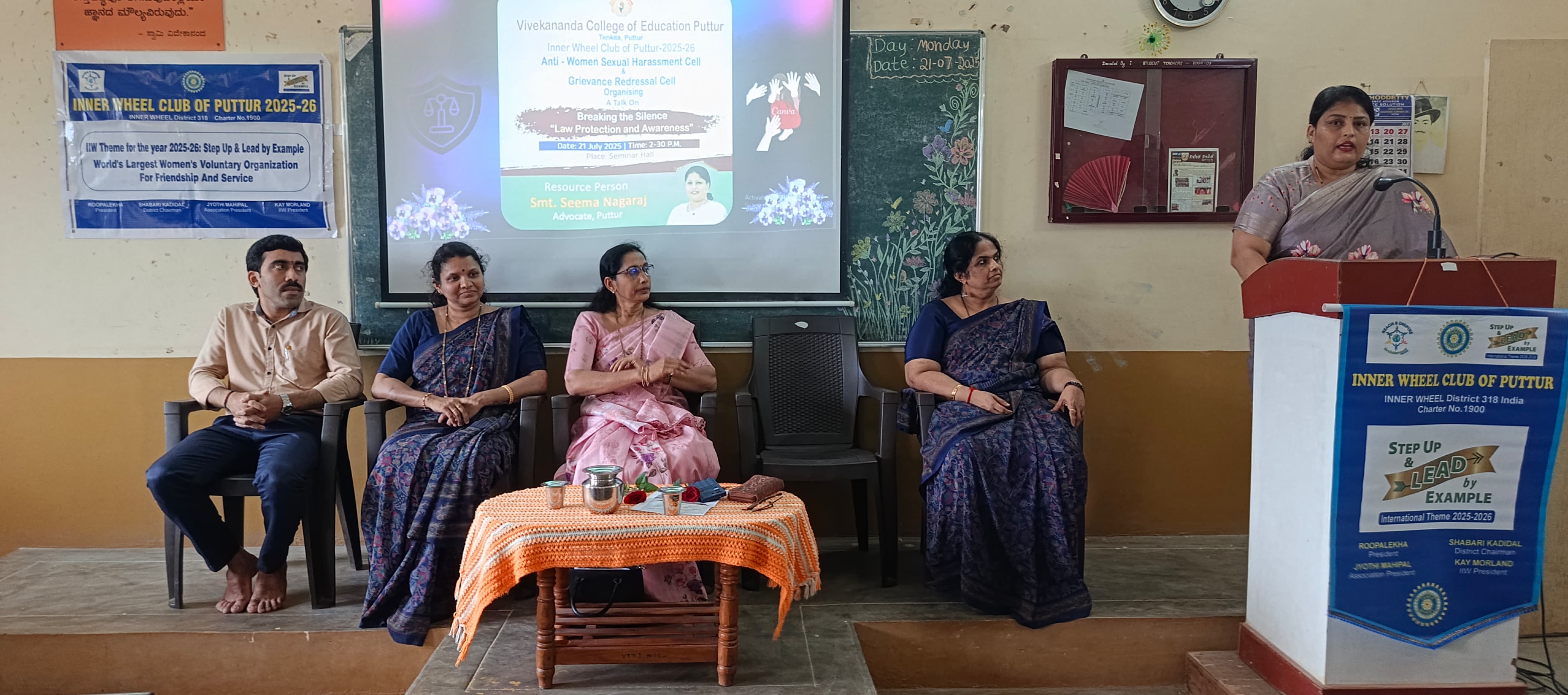 Vivekananda College of Education (B.Ed.), Puttur, D.K.