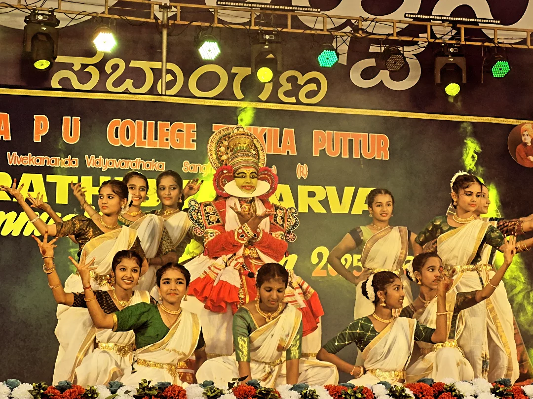 NARENDRA Pre University College, Viveka Nagar, Tenkila Puttur, D.K. 574201