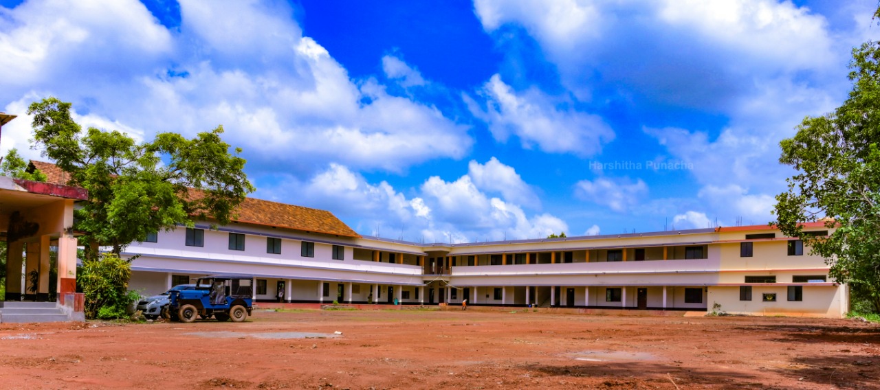 Sri Devi Primary School, Punacha, Bantwal, D.K.