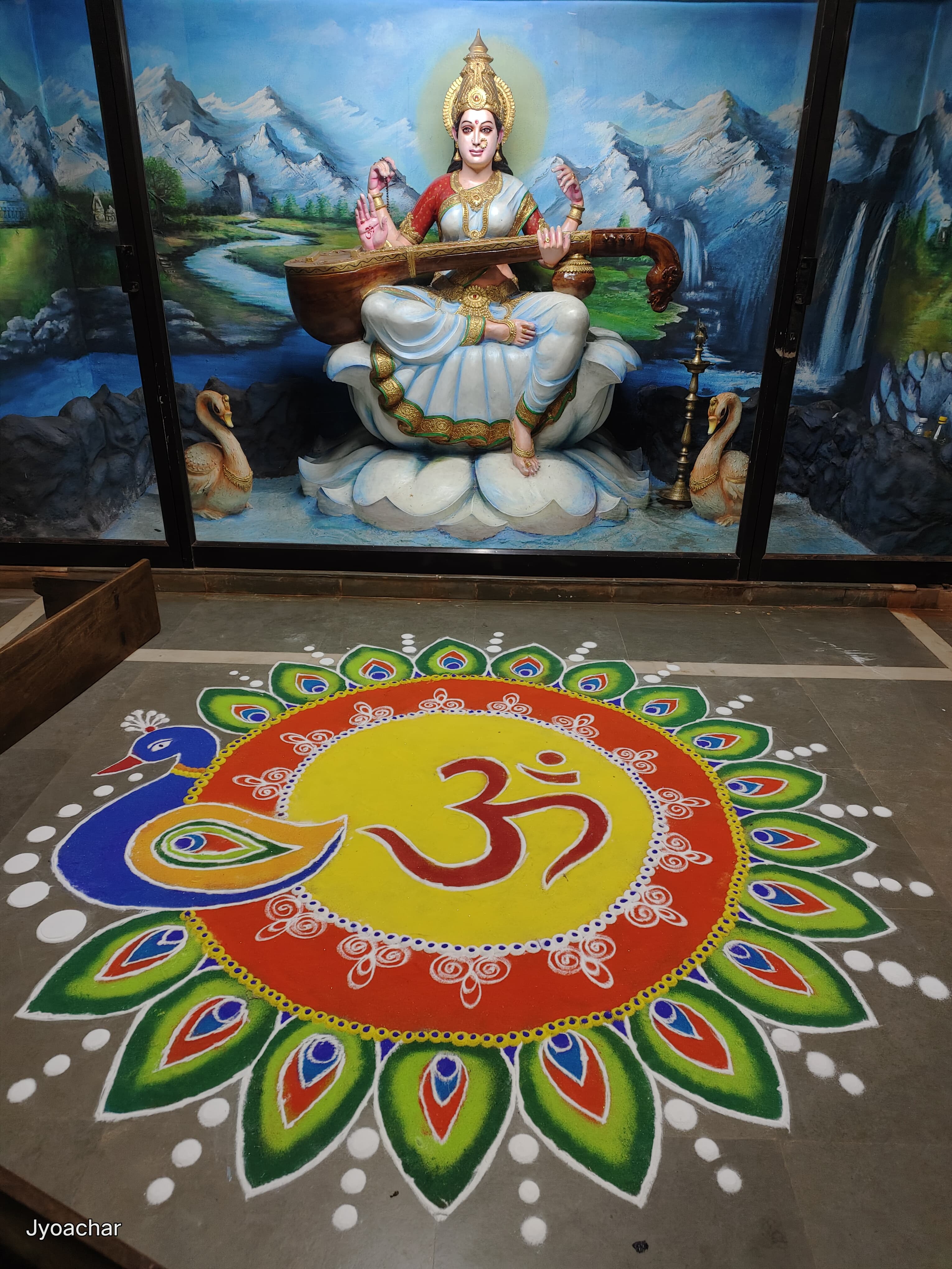 Vivekananda English Medium High School, Puttur, D.K.