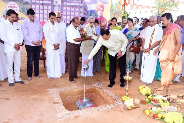 NARENDRA Pre University College, Viveka Nagar, Tenkila Puttur, D.K. 574201