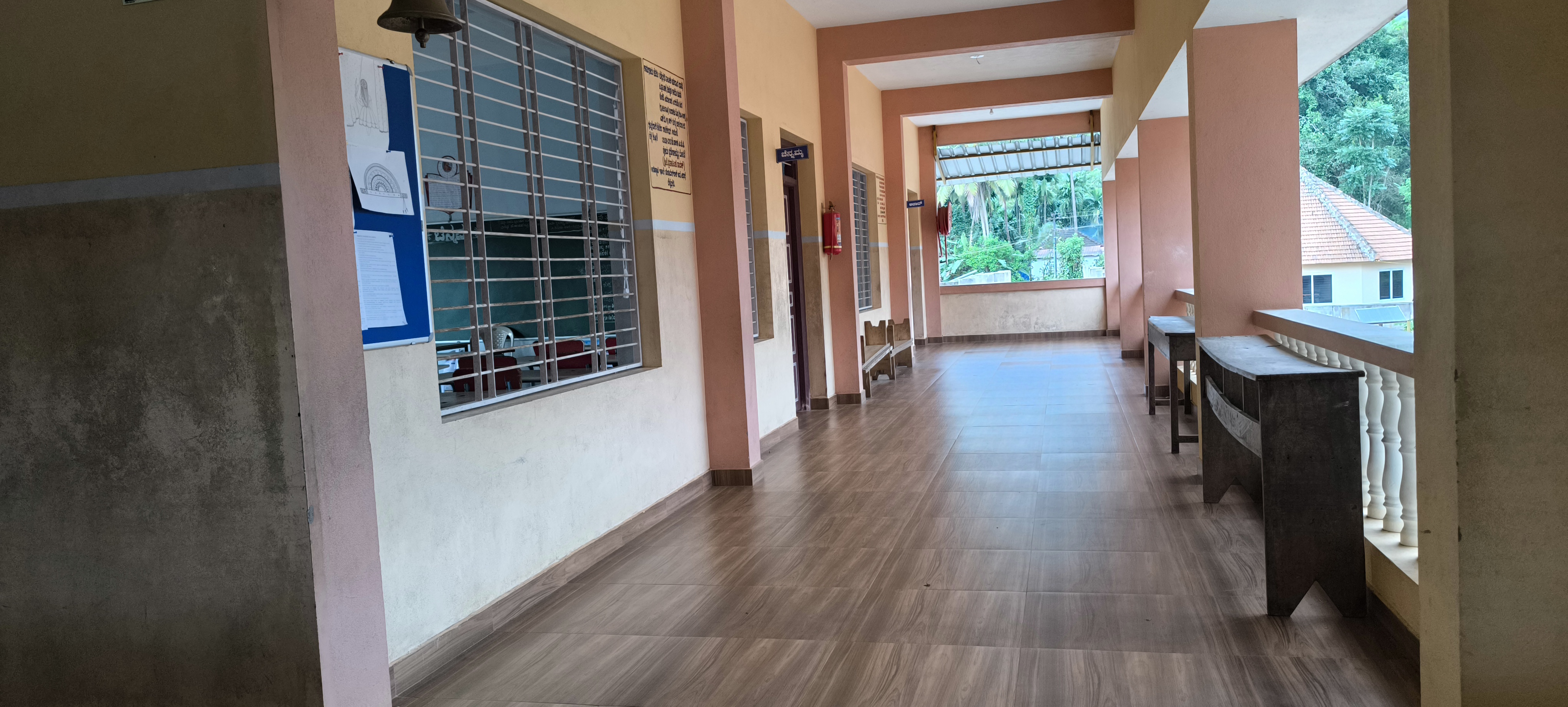 Private Aided Higher Primary School, Sulkeri, Belthangady