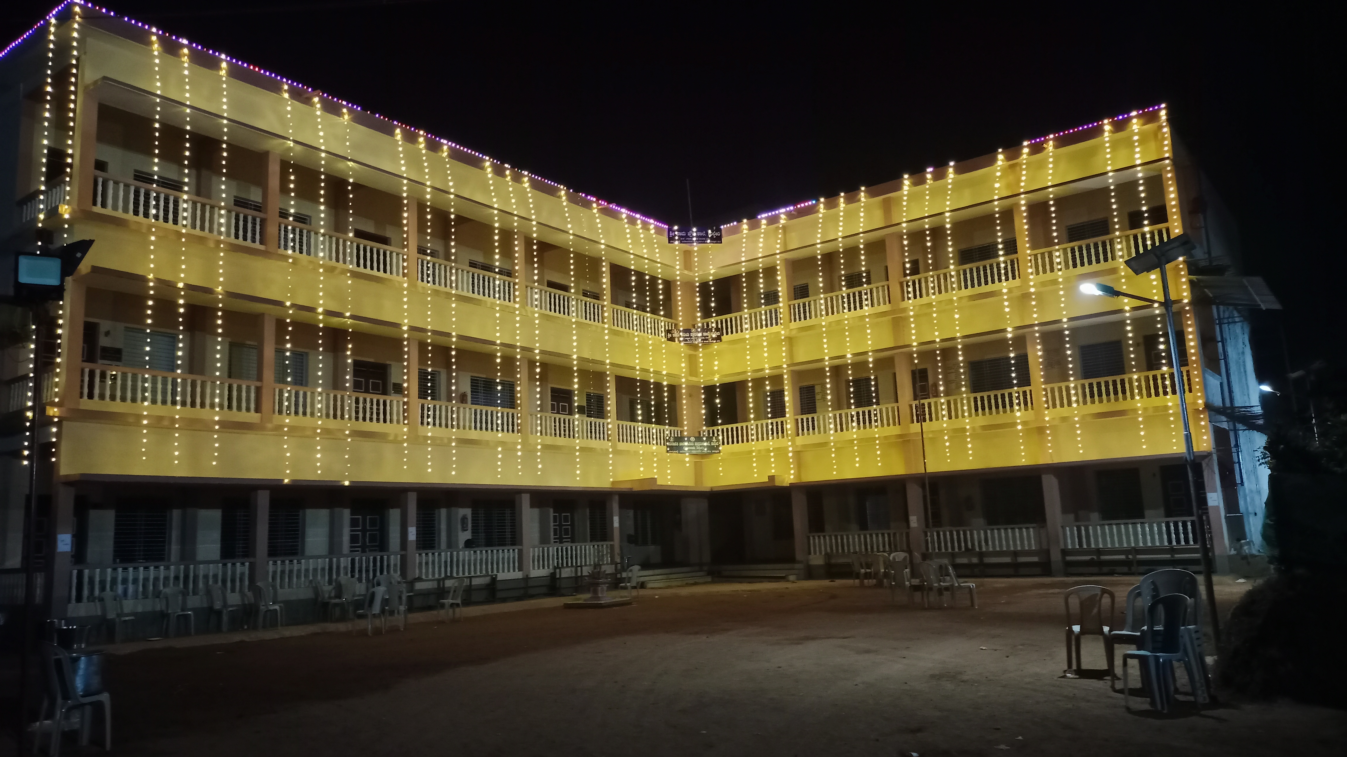 Private Aided Higher Primary School, Sulkeri, Belthangady