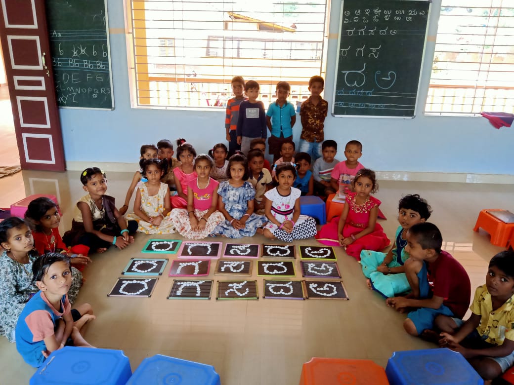 Private Aided Higher Primary School, Sulkeri, Belthangady