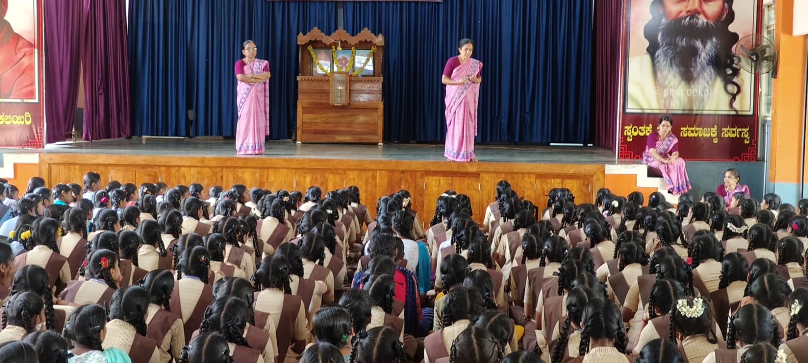 Sri Rama High School, Hanuman Nagara, Kalladka, D.K.
