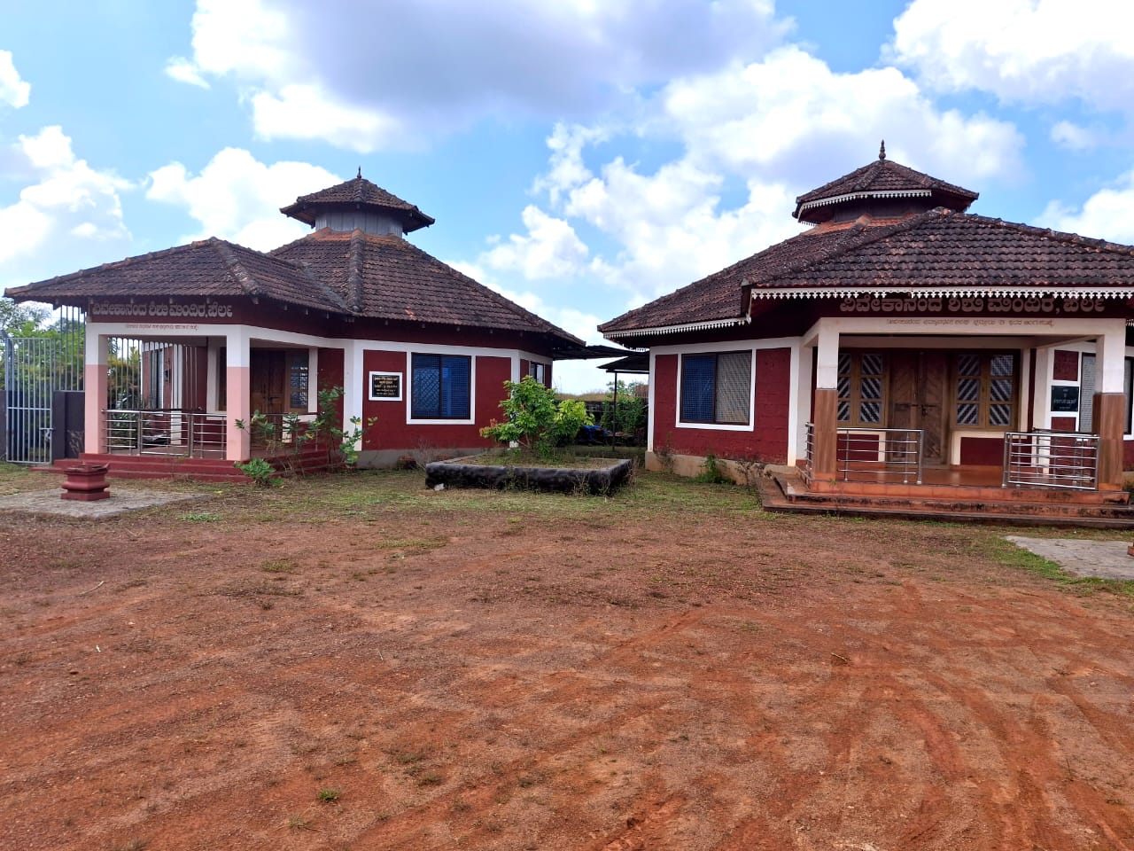 Vivekananda Shishu Mandira, Perla, Kasaragod 