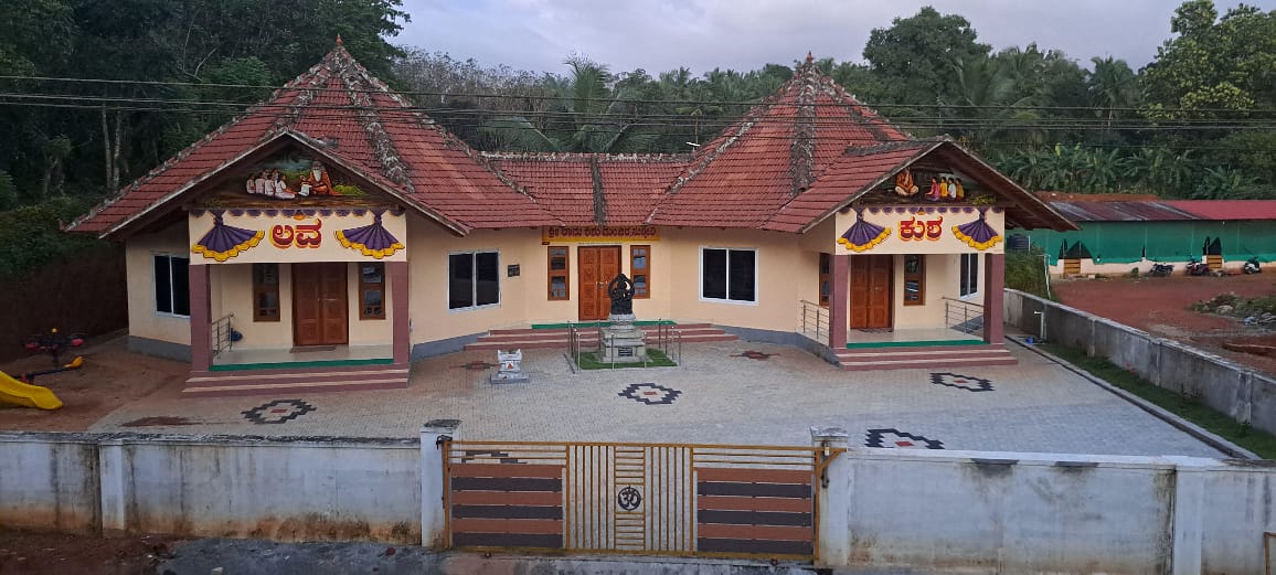 Sri Rama Shishumandira, Sulkeri, Belthangady