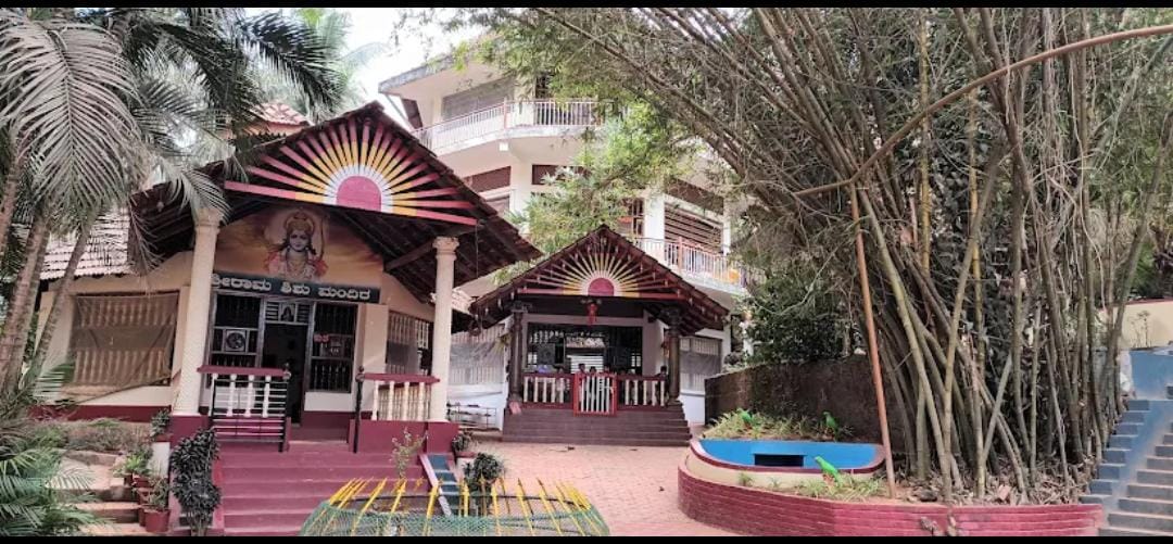 Sri Rama Shishumandira, Hanuma Nagara, Kalladka, D.K.