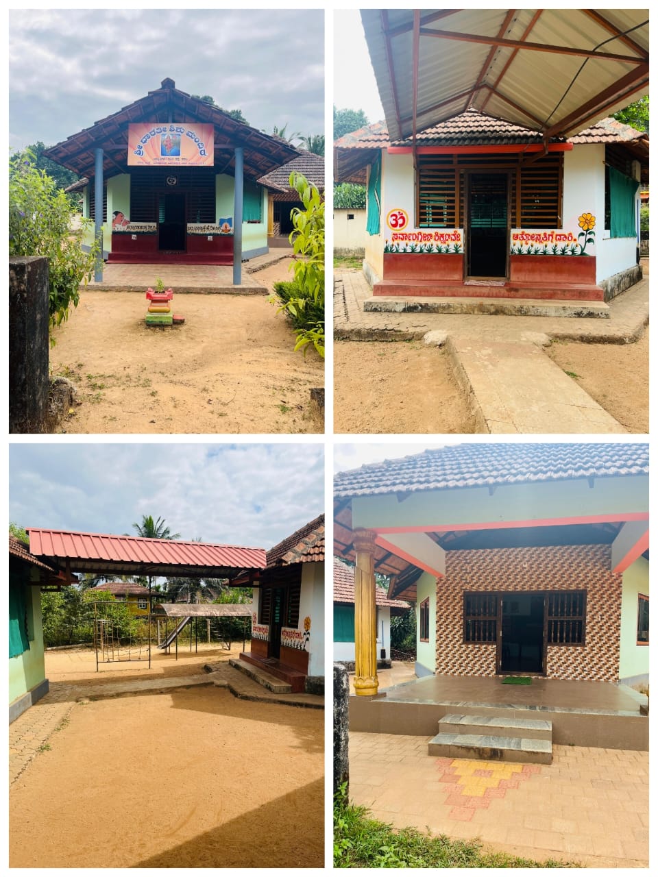 Sri Bharathi Shishumandira, Kadaba, D.K.