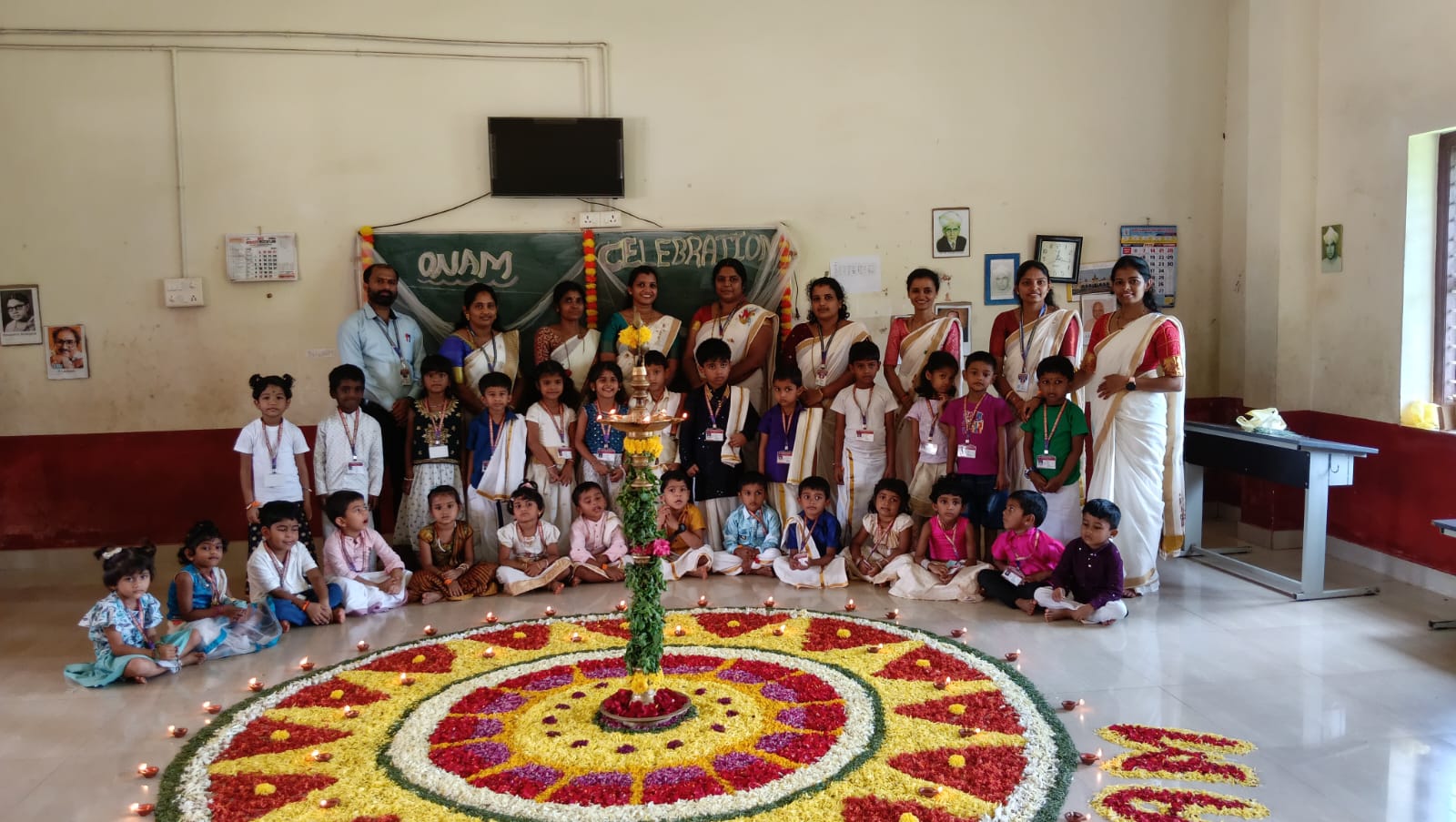 Sri Bharathi English Medium School(KG level), Alankar