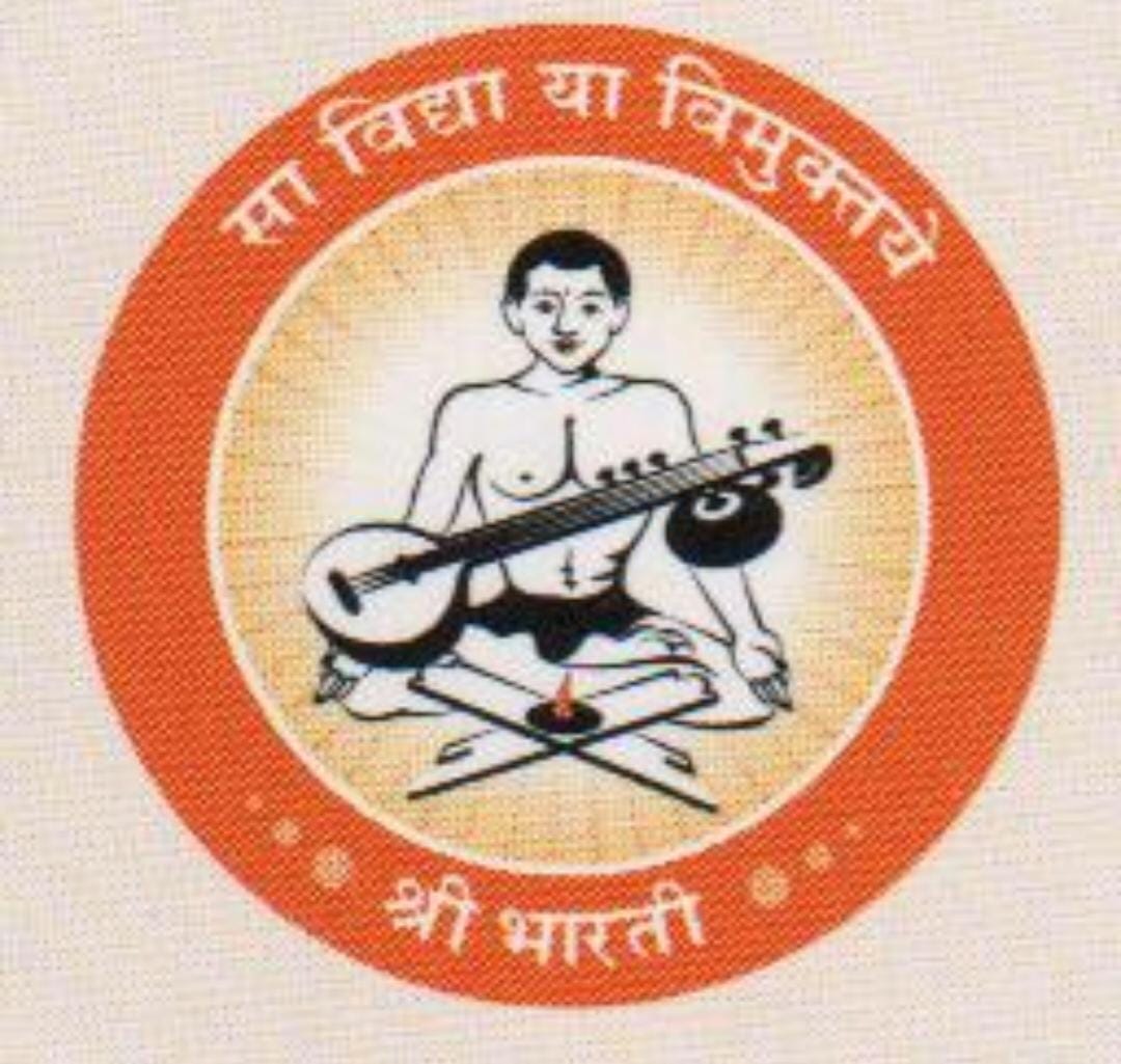 Sri Bharathi English Medium School(KG level), Alankar