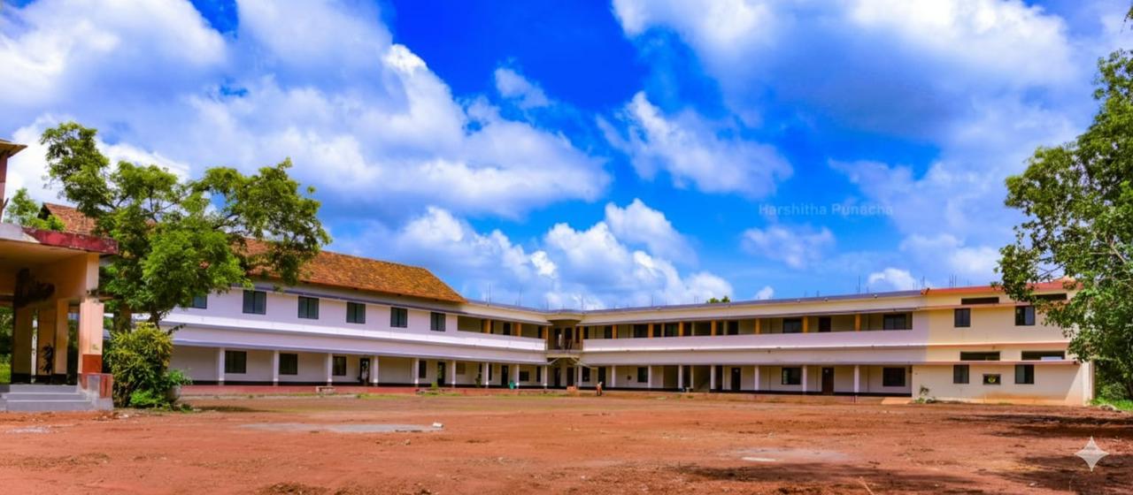 Sri Devi Primary School, Punacha, Bantwal, D.K.