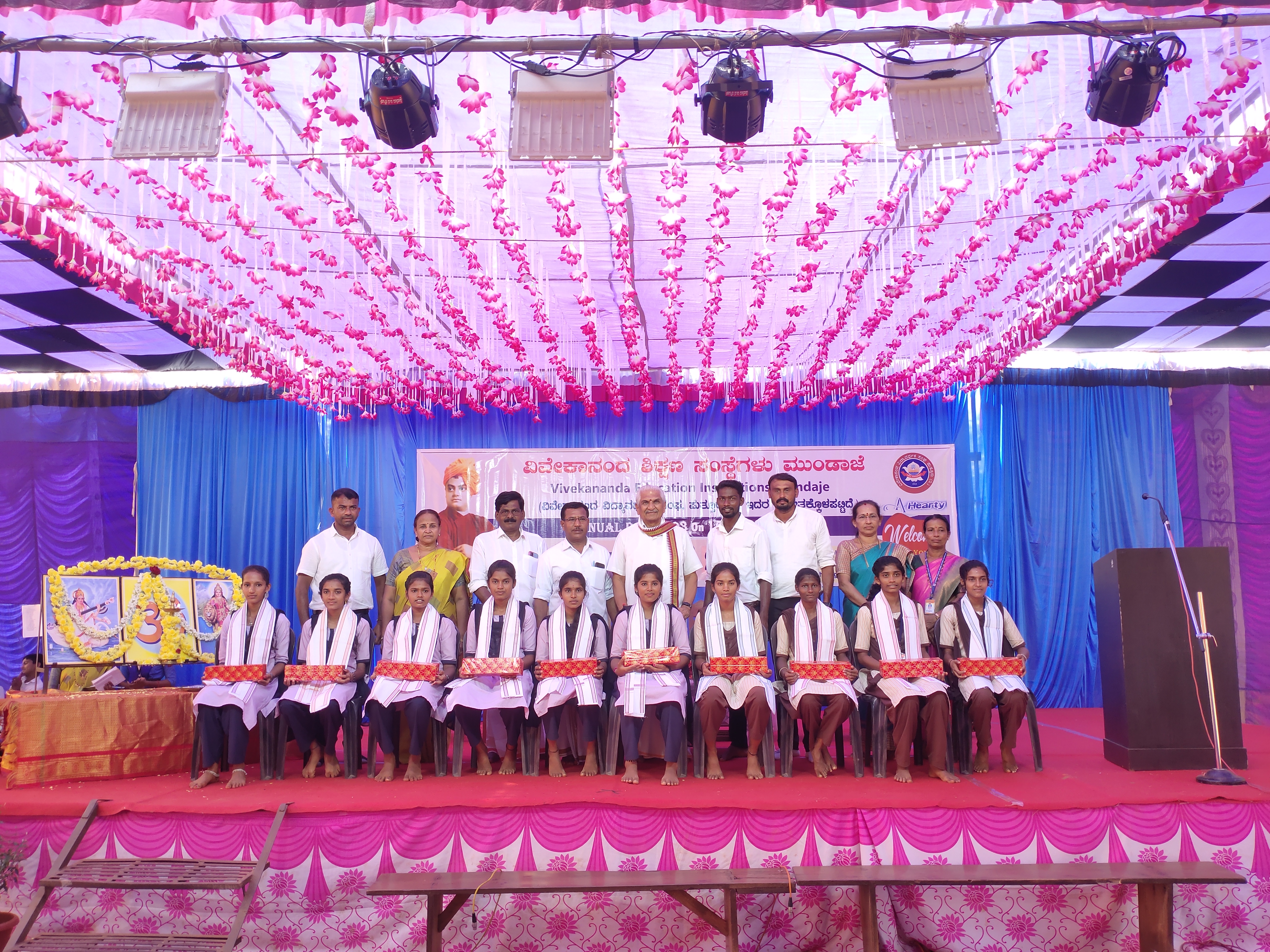 Mundaje Pre University College, Mundaje