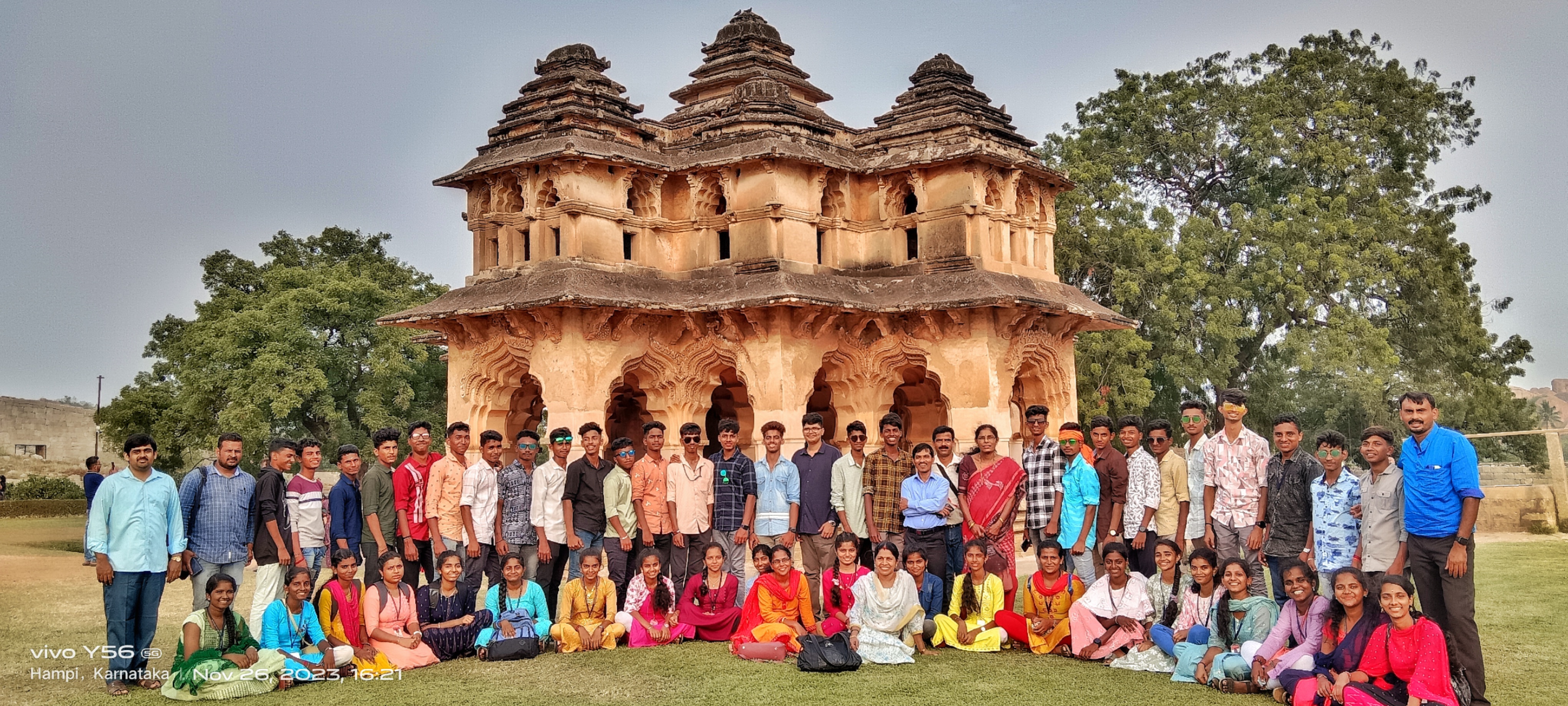 Mundaje Pre University College, Mundaje
