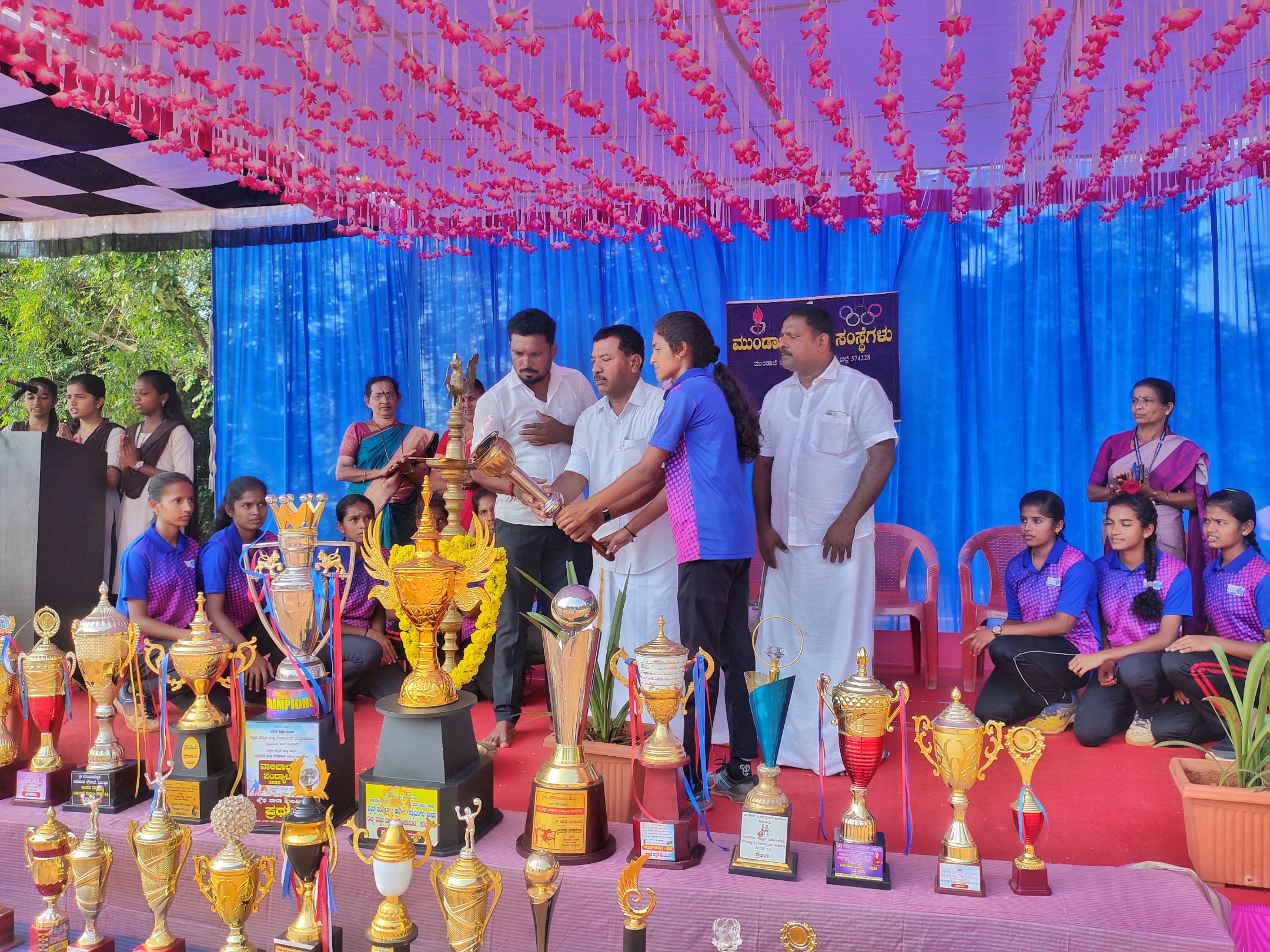 Mundaje Pre University College, Mundaje