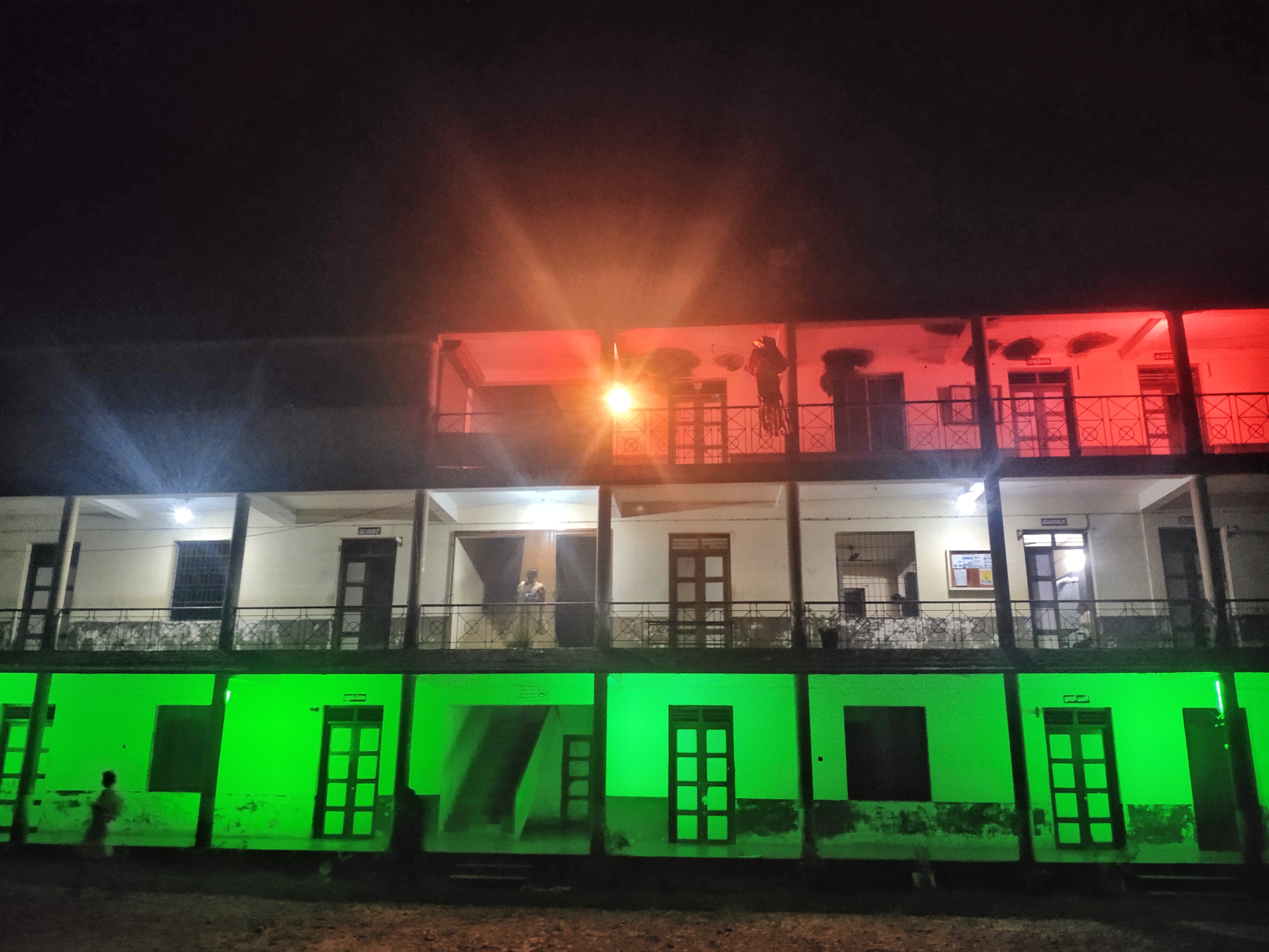 Mundaje Pre University College, Mundaje