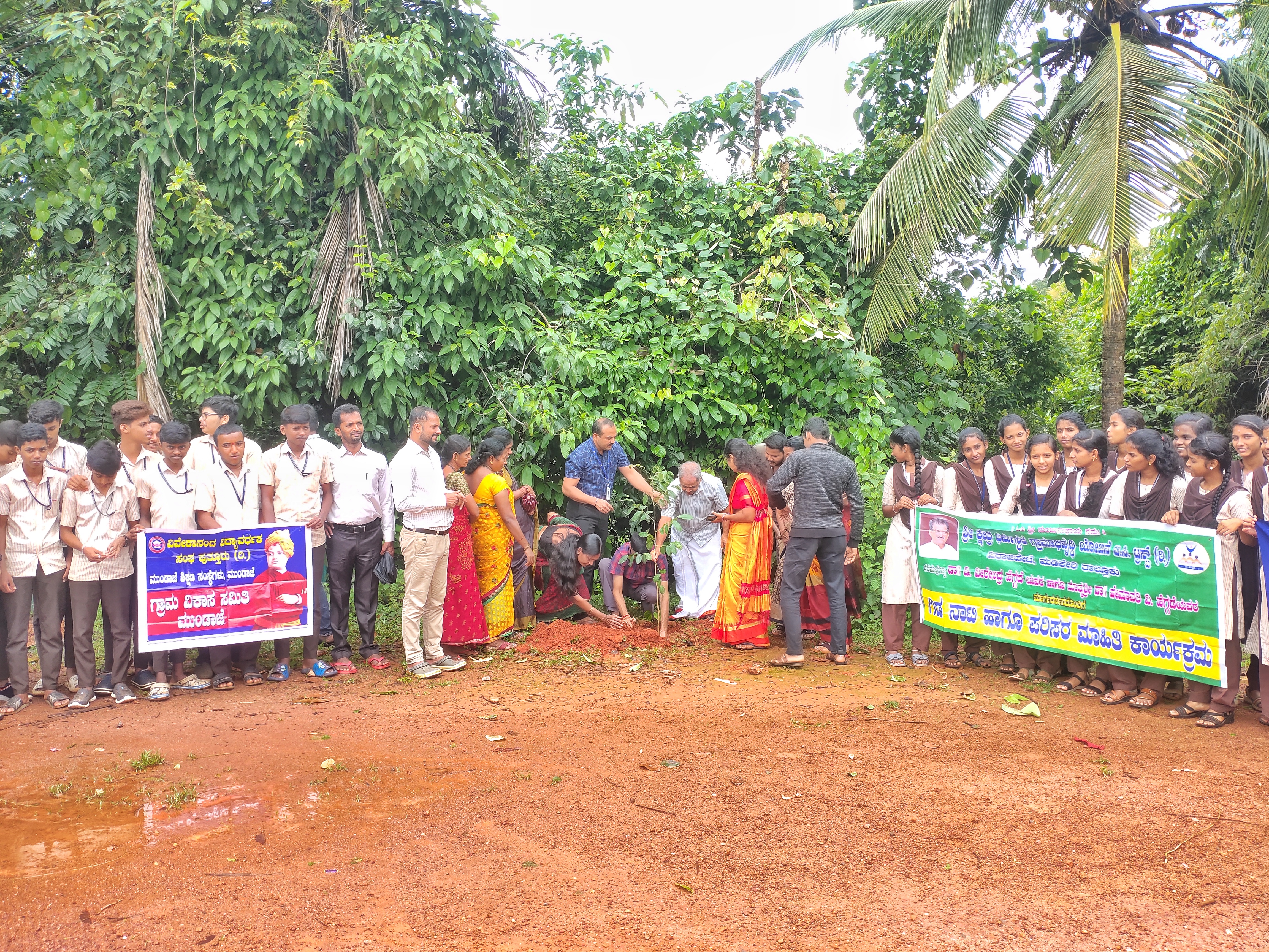 Mundaje Pre University College, Mundaje