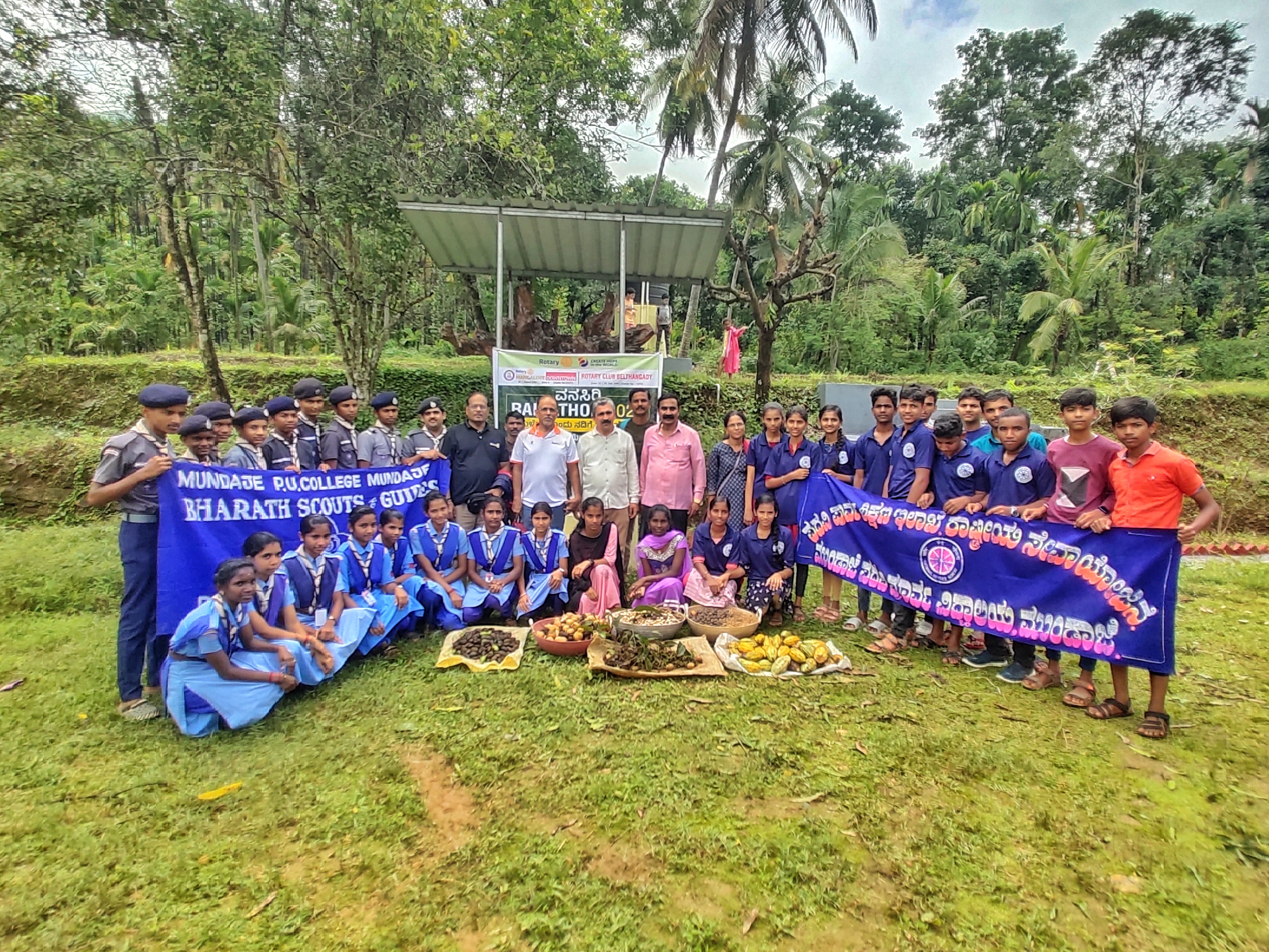 Mundaje Pre University College, Mundaje