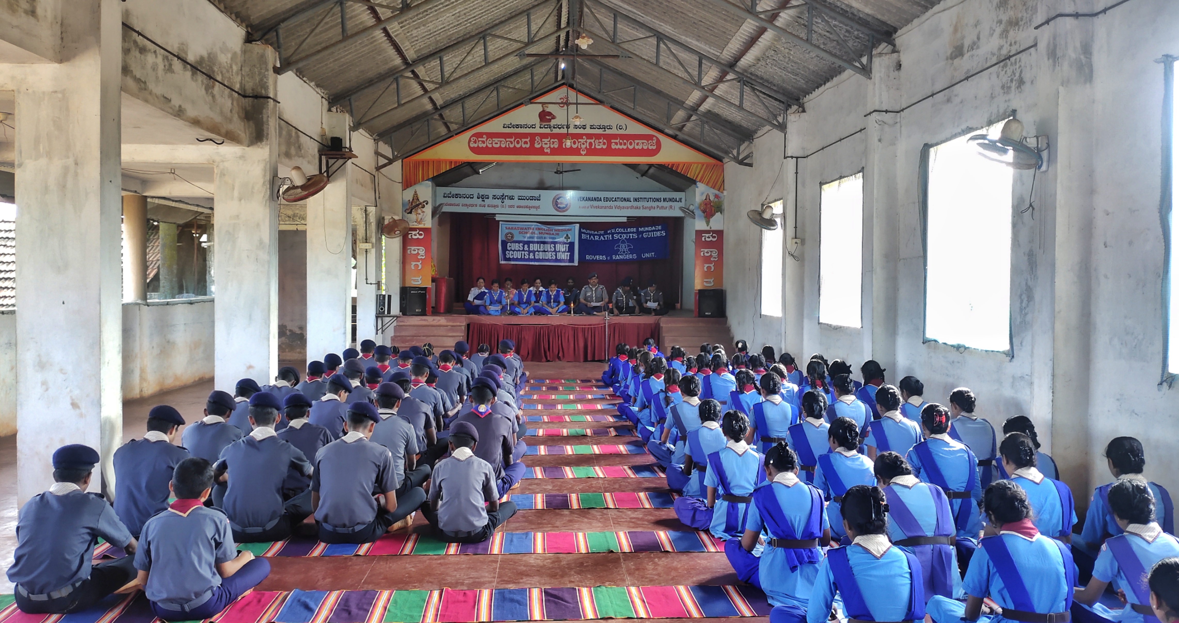 Mundaje Pre University College, Mundaje