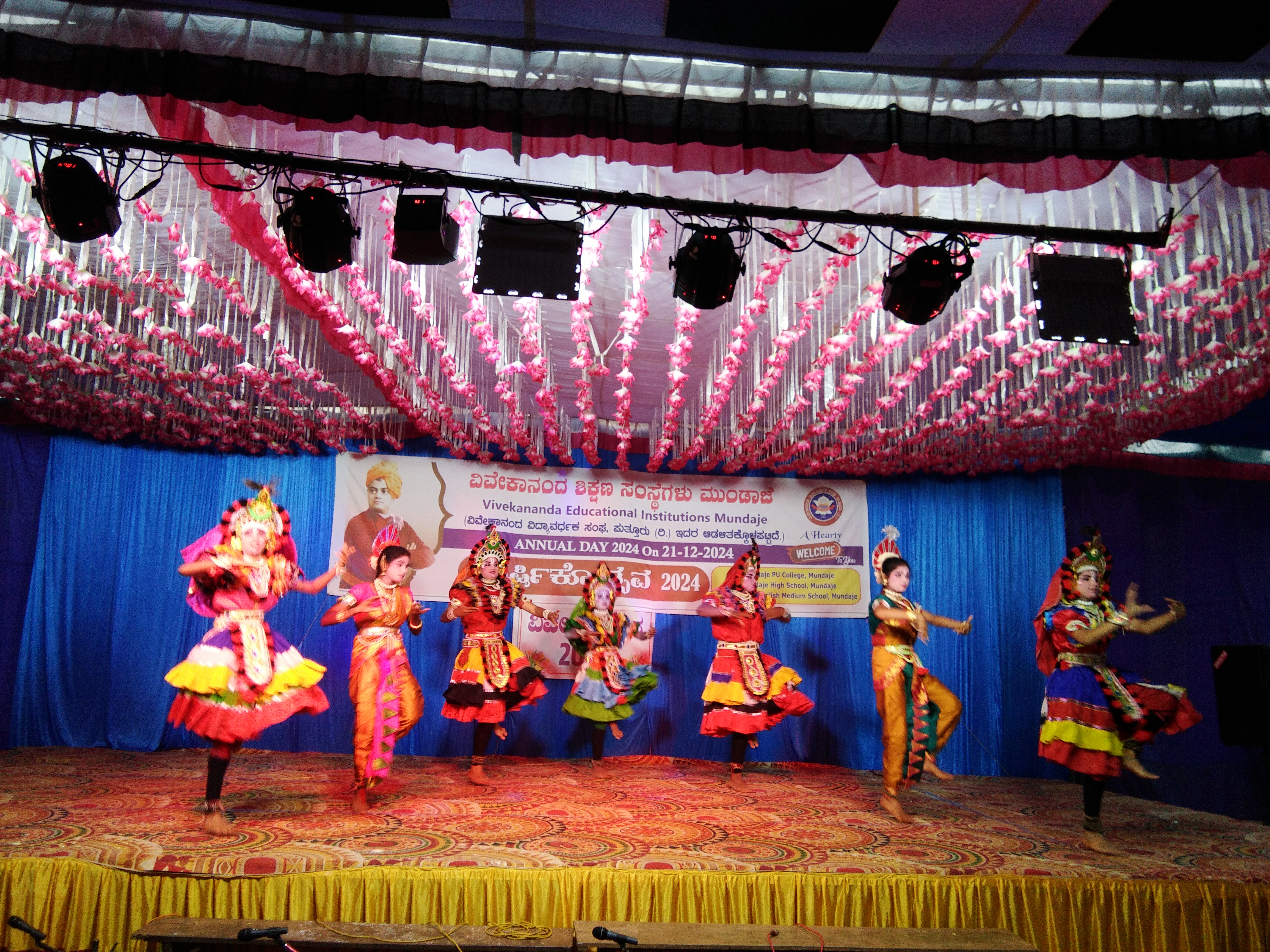 Mundaje Pre University College, Mundaje