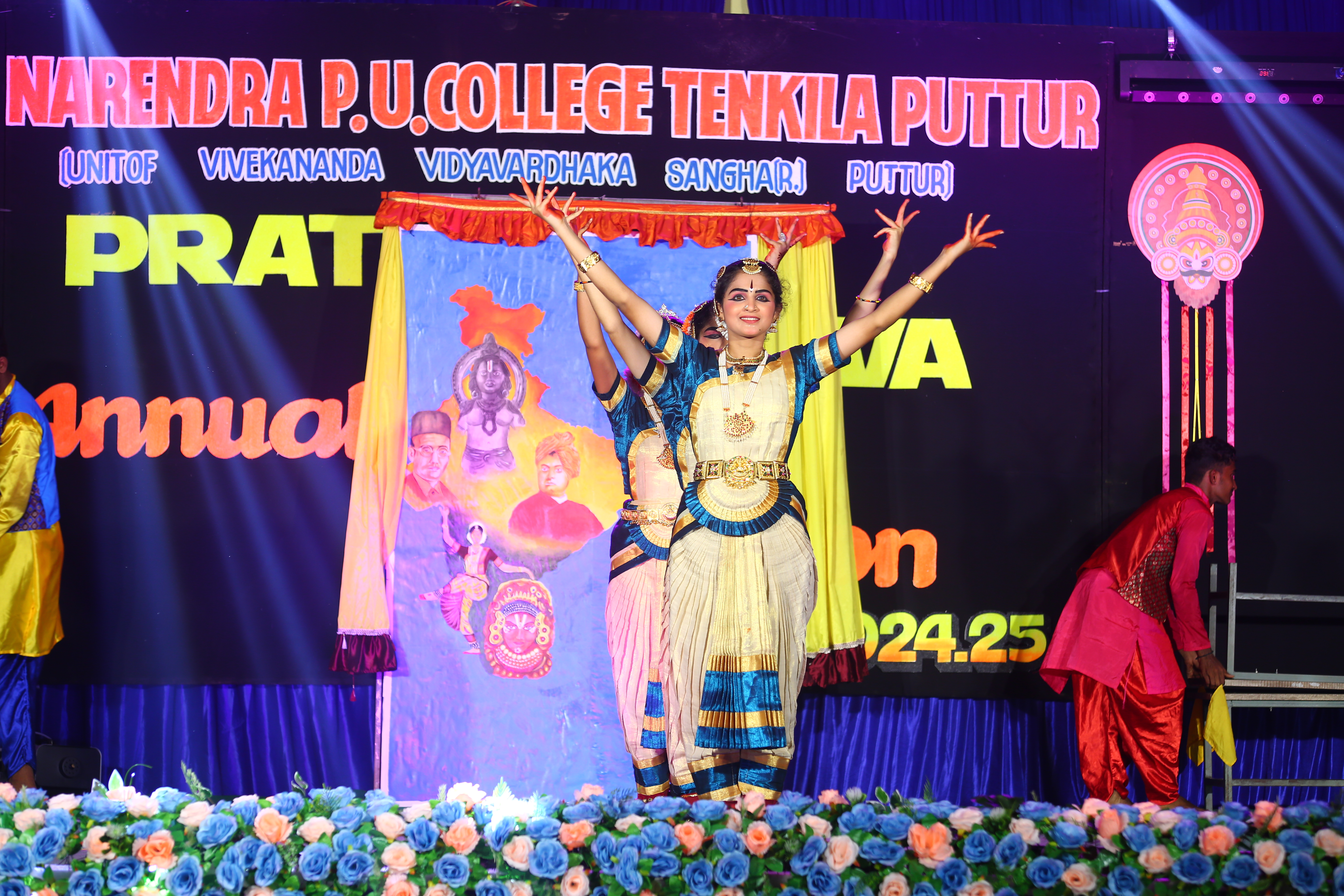 NARENDRA Pre University College, Viveka Nagar, Tenkila Puttur, D.K. 574201