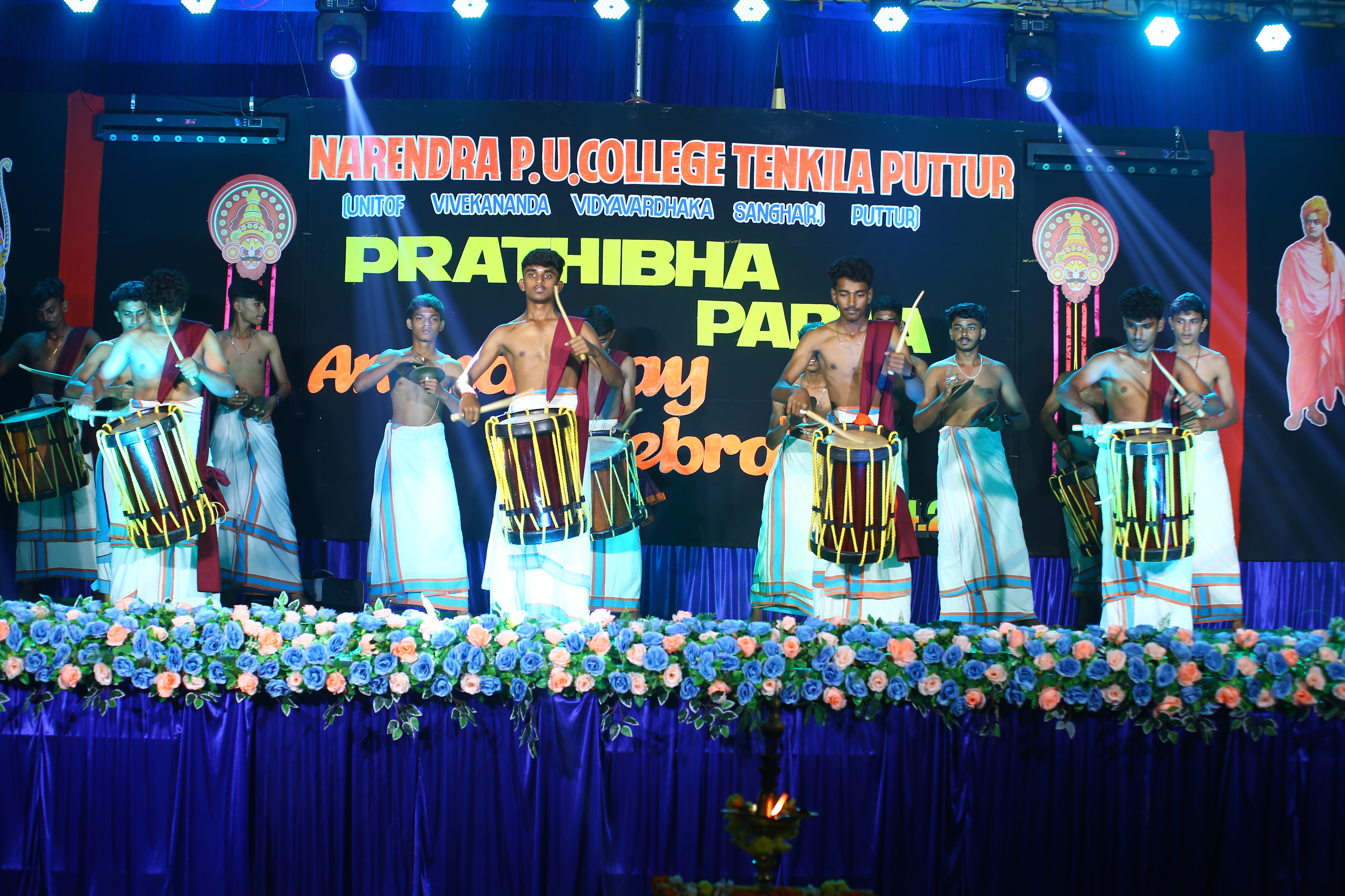 NARENDRA Pre University College, Viveka Nagar, Tenkila Puttur, D.K. 574201