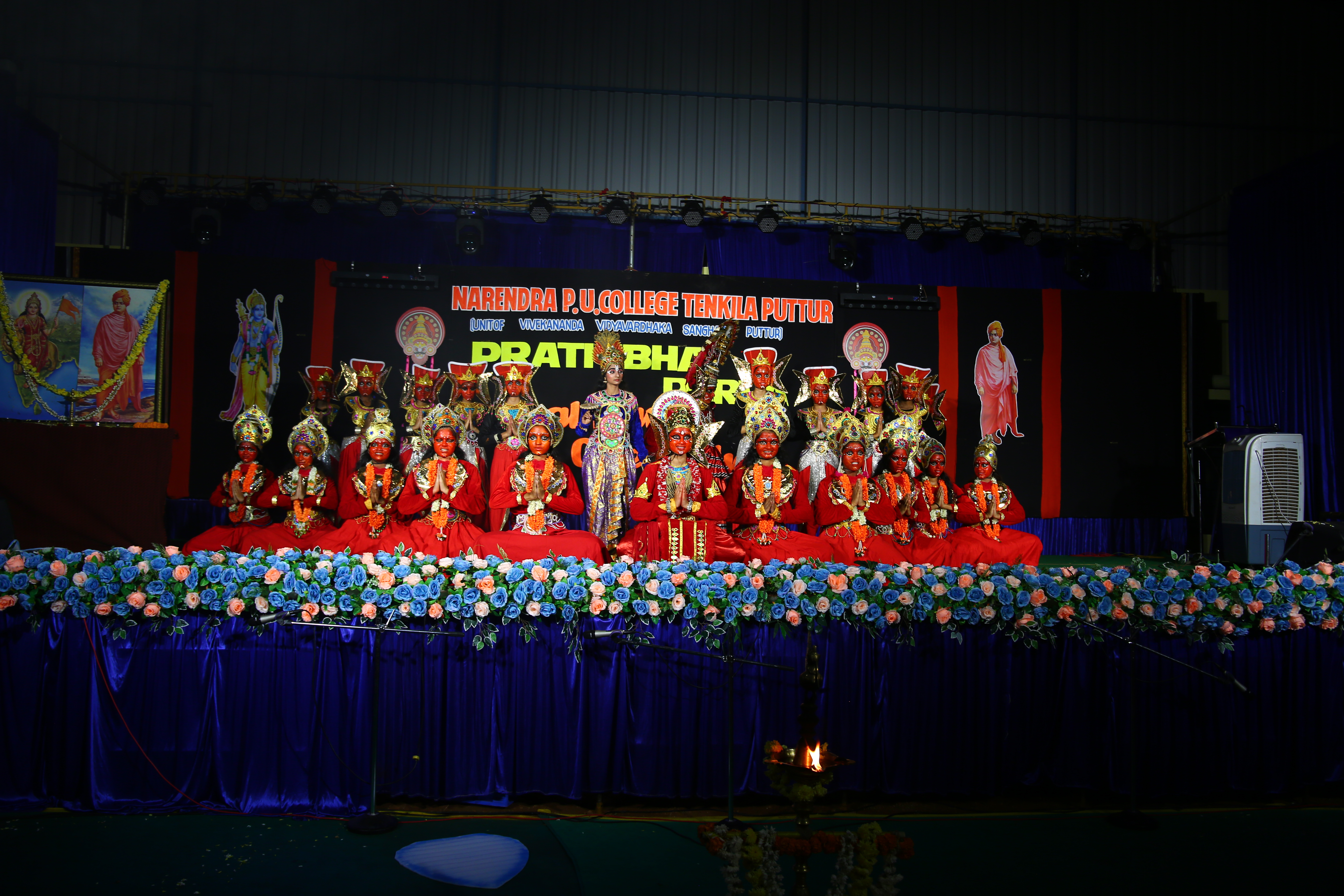 NARENDRA Pre University College, Viveka Nagar, Tenkila Puttur, D.K. 574201