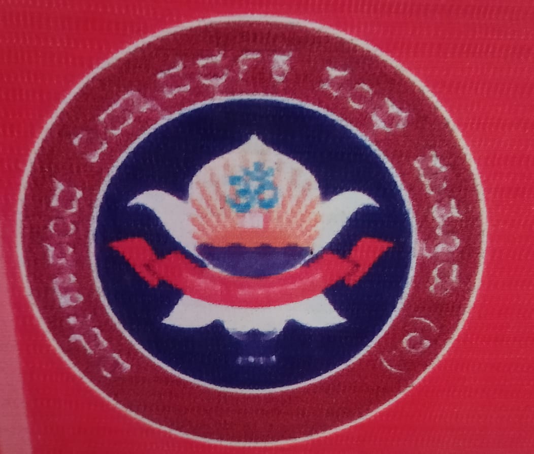 Mundaje Aided High School, Mundaje (Kannada Medium)