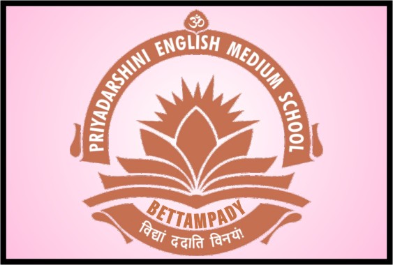 Priyadarshini English Medium Primary School, Bettampady, Puttur D.K