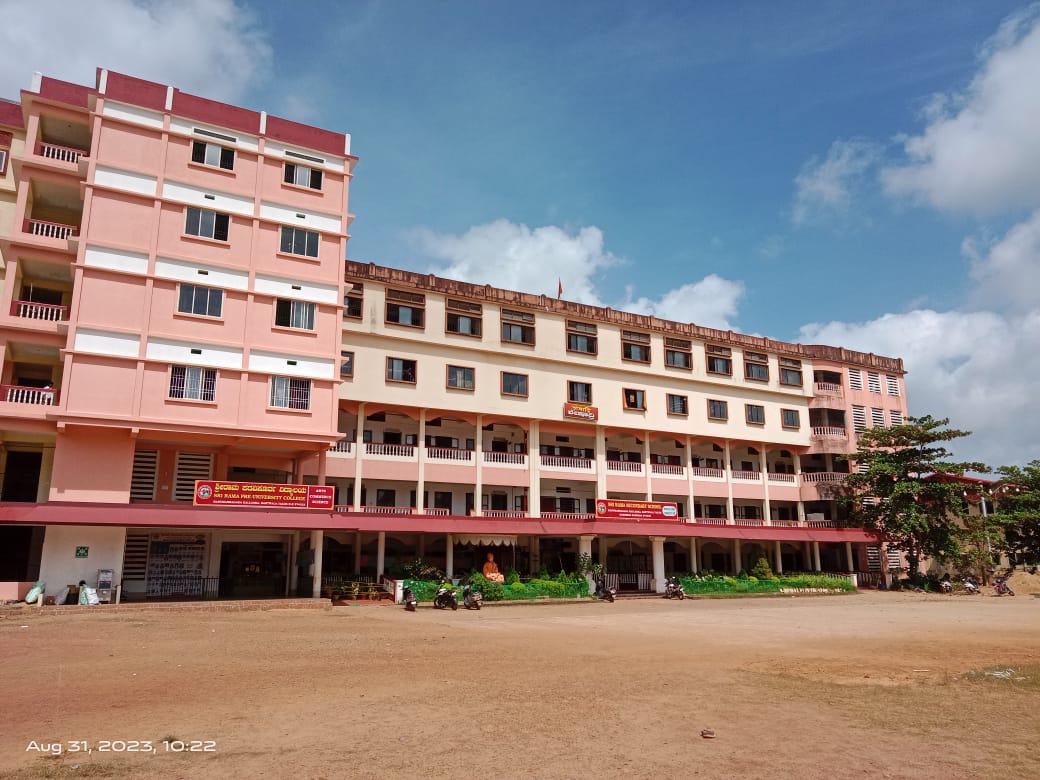 Sri Rama Pre-University College, Kalladka, D.K. 574222