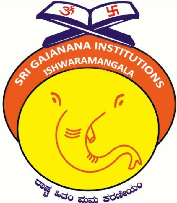  Sri Gajanana English Medium High School, Puttur, D.K.